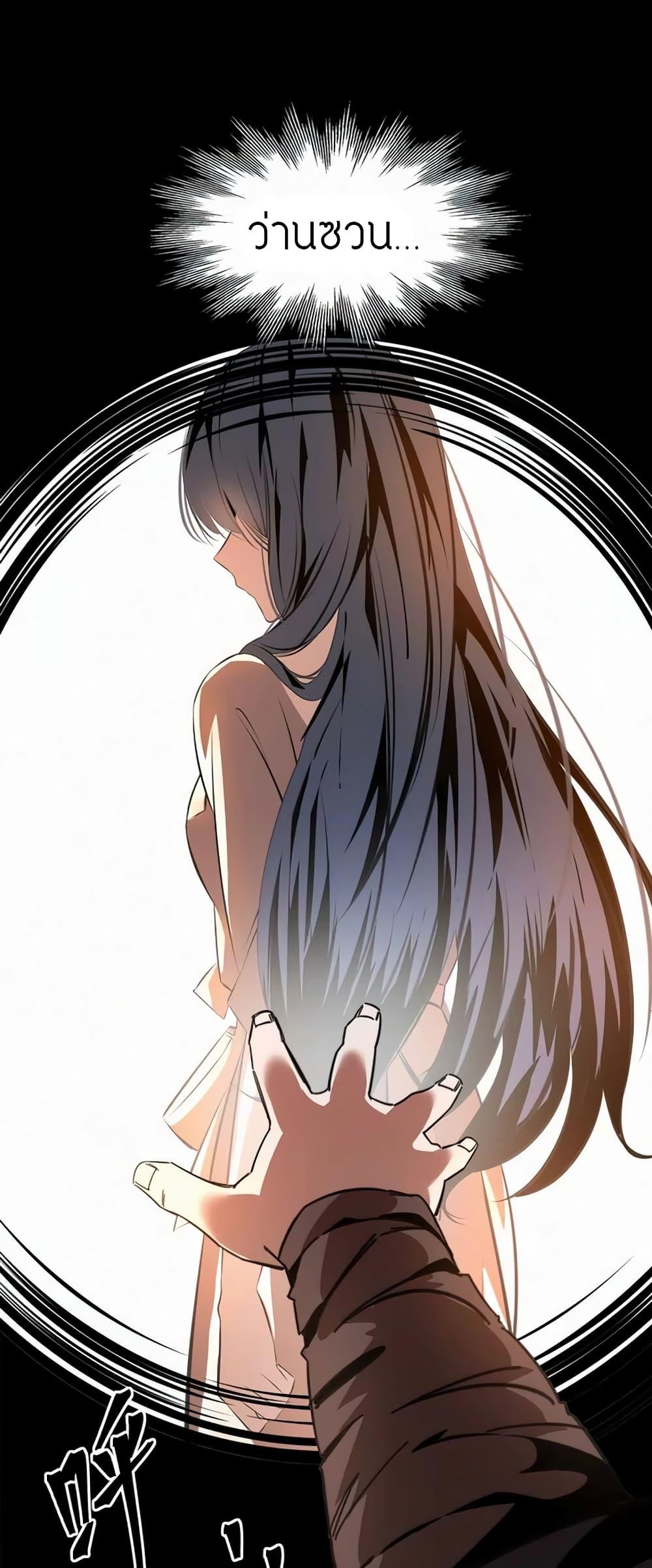 Manga-lc-com อ่านมังงะ อ่านการ์ตูน ออนไลน์ ฟรี Devil’s Commandment ตอนที่ 1 2 3 4 5 6 7 8 9 10 11 12 13 14 ฟรี ไม่มีโฆษณา Manga-lc - อ่าน มังงะ อ่าน การ์ตูน ออนไลน์ อ่านมังงะ ฟรี