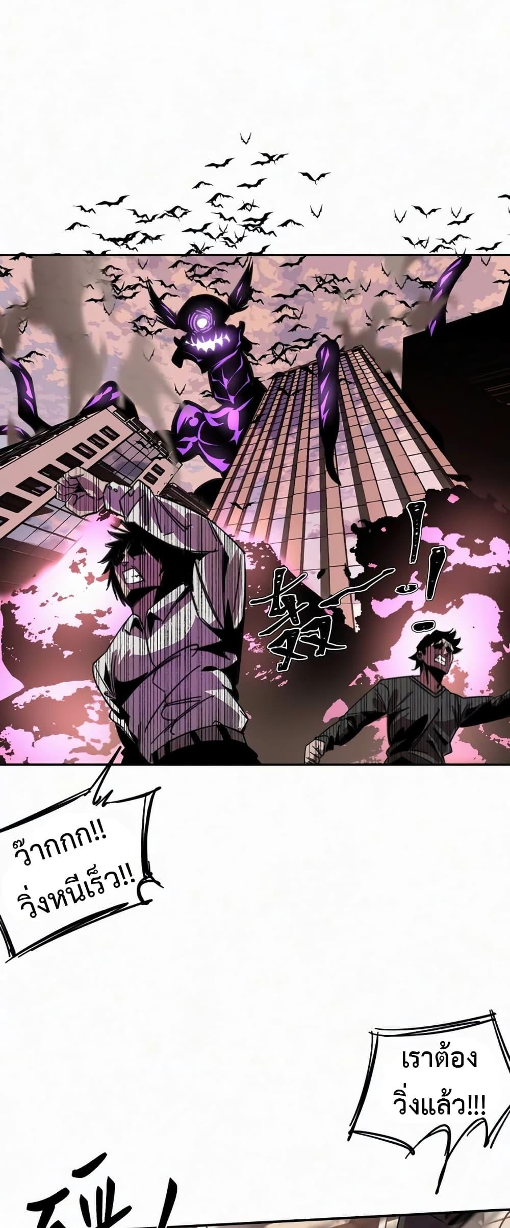 Manga-lc-com อ่านมังงะ อ่านการ์ตูน ออนไลน์ ฟรี Devil’s Commandment ตอนที่ 1 2 3 4 5 6 7 8 9 10 11 12 13 14 ฟรี ไม่มีโฆษณา Manga-lc - อ่าน มังงะ อ่าน การ์ตูน ออนไลน์ อ่านมังงะ ฟรี