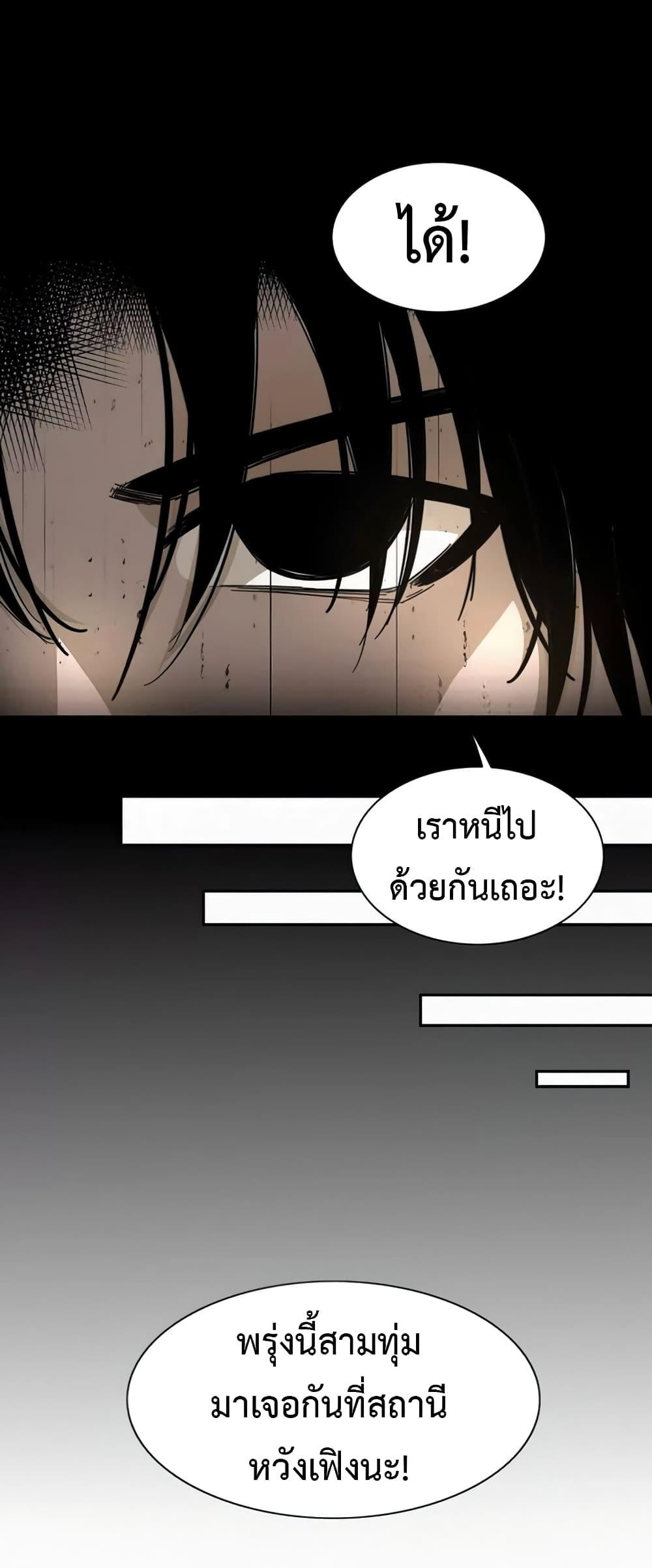 Manga-lc-com อ่านมังงะ อ่านการ์ตูน ออนไลน์ ฟรี Devil’s Commandment ตอนที่ 1 2 3 4 5 6 7 8 9 10 11 12 13 14 ฟรี ไม่มีโฆษณา Manga-lc - อ่าน มังงะ อ่าน การ์ตูน ออนไลน์ อ่านมังงะ ฟรี