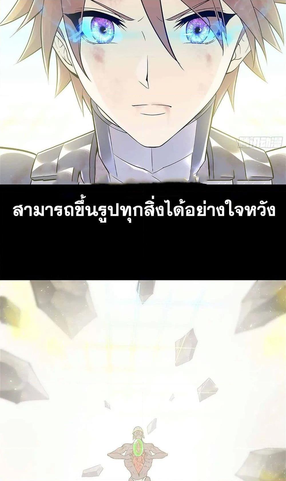 Manga-lc-com อ่านมังงะ อ่านการ์ตูน ออนไลน์ ฟรี My Wife is a Demon Queen ตอนที่ 1 2 3 4 5 6 7 8 9 10 11 12 13 14 ฟรี ไม่มีโฆษณา Manga-lc - อ่าน มังงะ อ่าน การ์ตูน ออนไลน์ อ่านมังงะ ฟรี