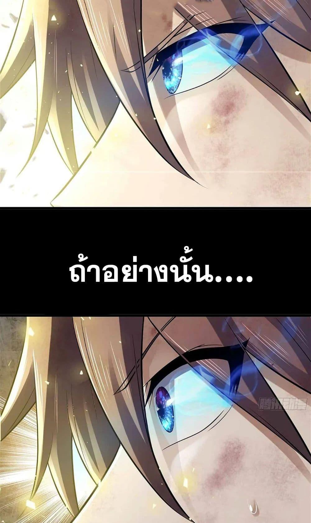 Manga-lc-com อ่านมังงะ อ่านการ์ตูน ออนไลน์ ฟรี My Wife is a Demon Queen ตอนที่ 1 2 3 4 5 6 7 8 9 10 11 12 13 14 ฟรี ไม่มีโฆษณา Manga-lc - อ่าน มังงะ อ่าน การ์ตูน ออนไลน์ อ่านมังงะ ฟรี