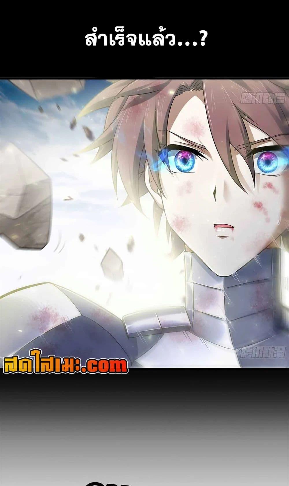 Manga-lc-com อ่านมังงะ อ่านการ์ตูน ออนไลน์ ฟรี My Wife is a Demon Queen ตอนที่ 1 2 3 4 5 6 7 8 9 10 11 12 13 14 ฟรี ไม่มีโฆษณา Manga-lc - อ่าน มังงะ อ่าน การ์ตูน ออนไลน์ อ่านมังงะ ฟรี