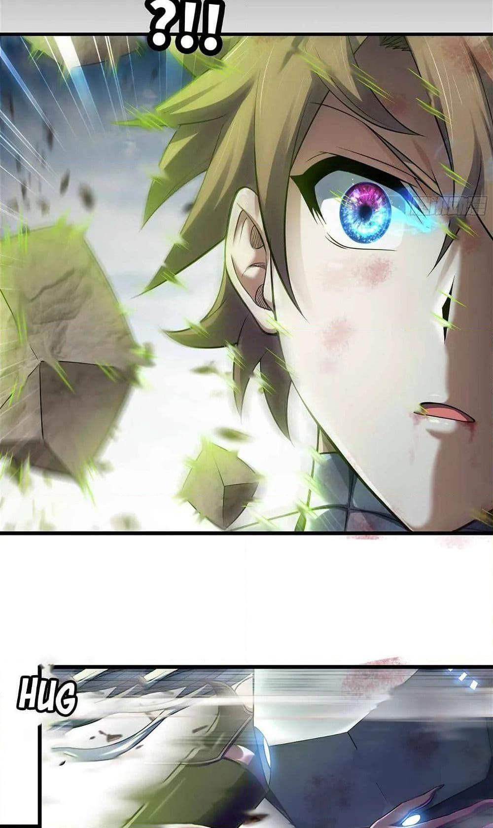 Manga-lc-com อ่านมังงะ อ่านการ์ตูน ออนไลน์ ฟรี My Wife is a Demon Queen ตอนที่ 1 2 3 4 5 6 7 8 9 10 11 12 13 14 ฟรี ไม่มีโฆษณา Manga-lc - อ่าน มังงะ อ่าน การ์ตูน ออนไลน์ อ่านมังงะ ฟรี