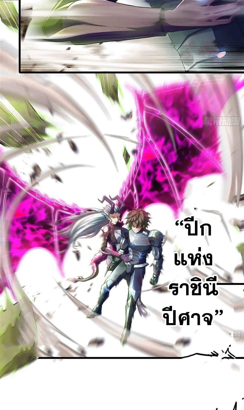 Manga-lc-com อ่านมังงะ อ่านการ์ตูน ออนไลน์ ฟรี My Wife is a Demon Queen ตอนที่ 1 2 3 4 5 6 7 8 9 10 11 12 13 14 ฟรี ไม่มีโฆษณา Manga-lc - อ่าน มังงะ อ่าน การ์ตูน ออนไลน์ อ่านมังงะ ฟรี