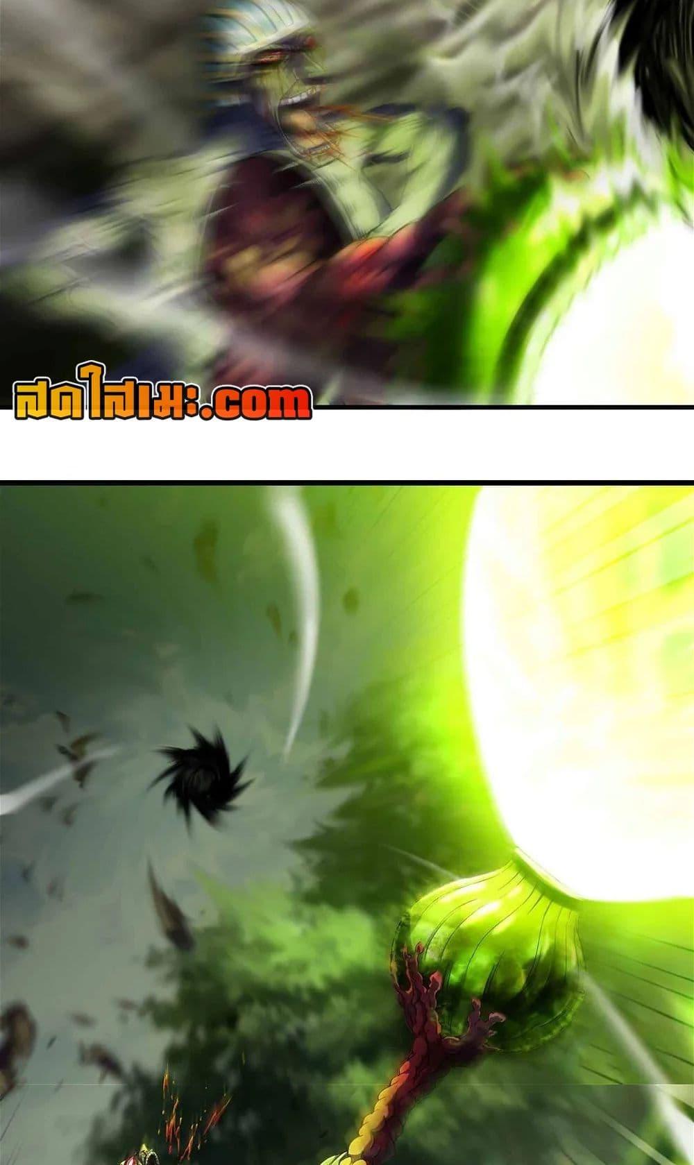 Manga-lc-com อ่านมังงะ อ่านการ์ตูน ออนไลน์ ฟรี My Wife is a Demon Queen ตอนที่ 1 2 3 4 5 6 7 8 9 10 11 12 13 14 ฟรี ไม่มีโฆษณา Manga-lc - อ่าน มังงะ อ่าน การ์ตูน ออนไลน์ อ่านมังงะ ฟรี