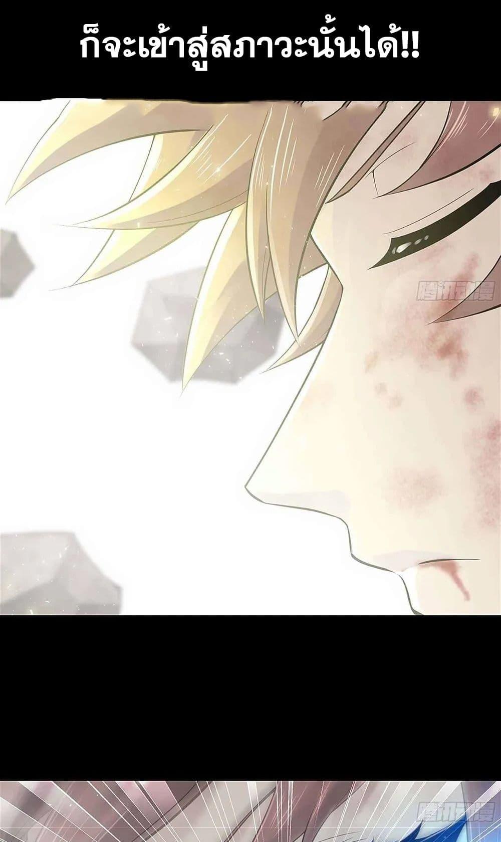 Manga-lc-com อ่านมังงะ อ่านการ์ตูน ออนไลน์ ฟรี My Wife is a Demon Queen ตอนที่ 1 2 3 4 5 6 7 8 9 10 11 12 13 14 ฟรี ไม่มีโฆษณา Manga-lc - อ่าน มังงะ อ่าน การ์ตูน ออนไลน์ อ่านมังงะ ฟรี
