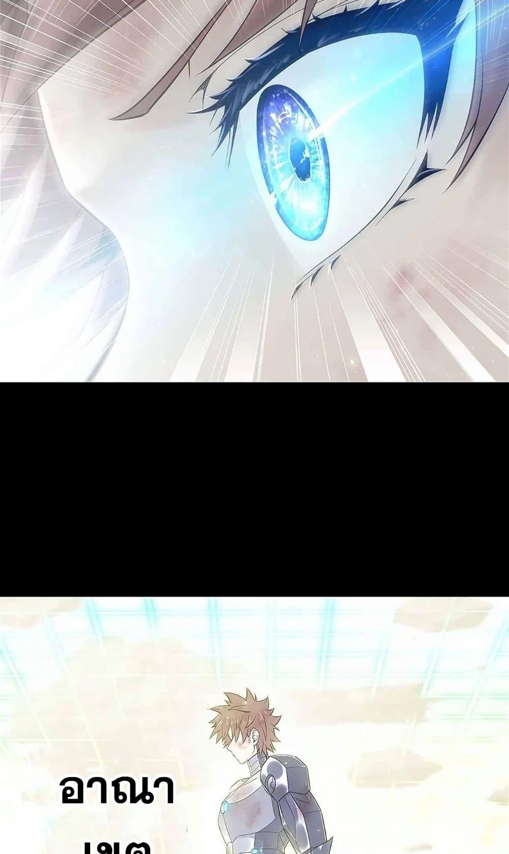Manga-lc-com อ่านมังงะ อ่านการ์ตูน ออนไลน์ ฟรี My Wife is a Demon Queen ตอนที่ 1 2 3 4 5 6 7 8 9 10 11 12 13 14 ฟรี ไม่มีโฆษณา Manga-lc - อ่าน มังงะ อ่าน การ์ตูน ออนไลน์ อ่านมังงะ ฟรี