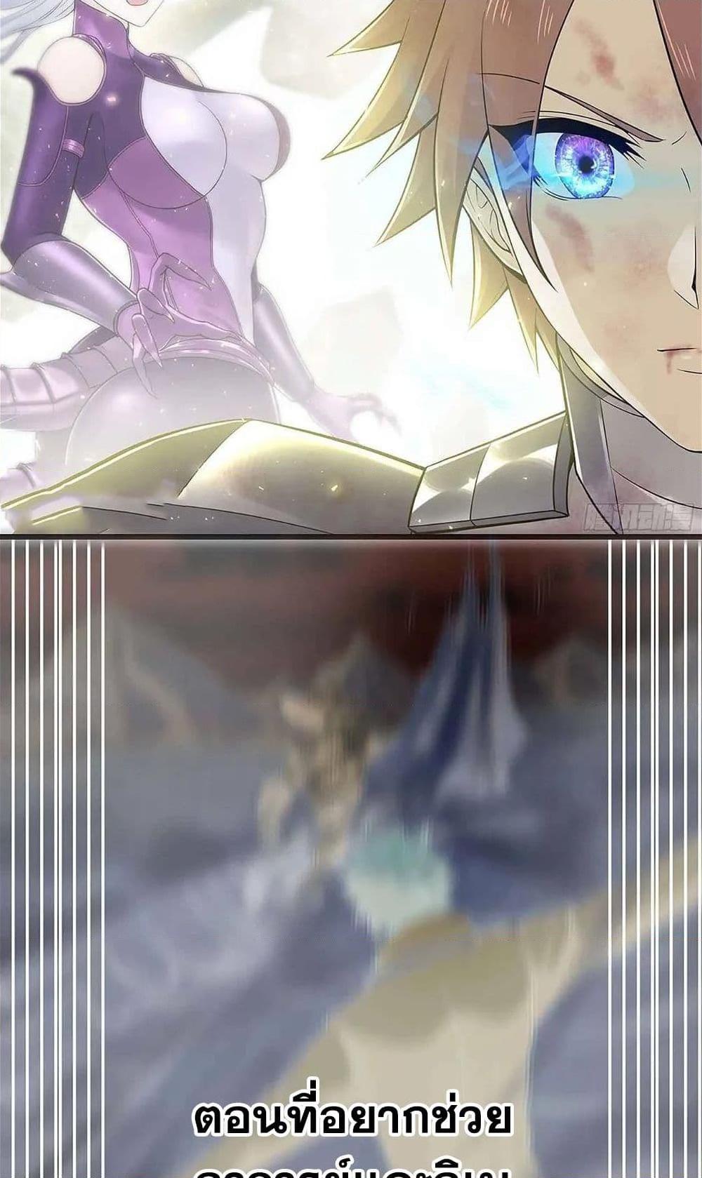 Manga-lc-com อ่านมังงะ อ่านการ์ตูน ออนไลน์ ฟรี My Wife is a Demon Queen ตอนที่ 1 2 3 4 5 6 7 8 9 10 11 12 13 14 ฟรี ไม่มีโฆษณา Manga-lc - อ่าน มังงะ อ่าน การ์ตูน ออนไลน์ อ่านมังงะ ฟรี