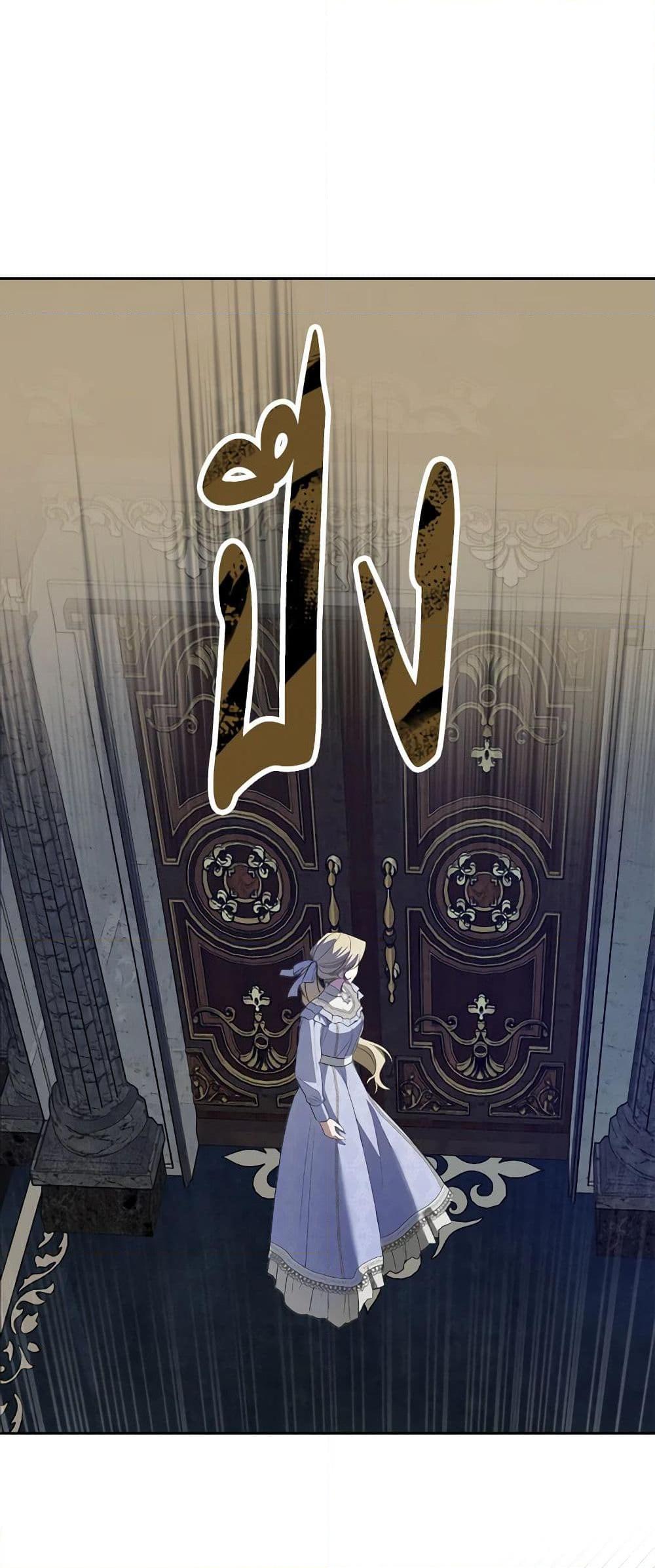 Manga-lc-com อ่านมังงะ อ่านการ์ตูน ออนไลน์ ฟรี The Monster Male Lead Lives Under My Bed ตอนที่ 1 2 3 4 5 6 7 8 9 10 11 12 13 14 ฟรี ไม่มีโฆษณา Manga-lc - อ่าน มังงะ อ่าน การ์ตูน ออนไลน์ อ่านมังงะ ฟรี