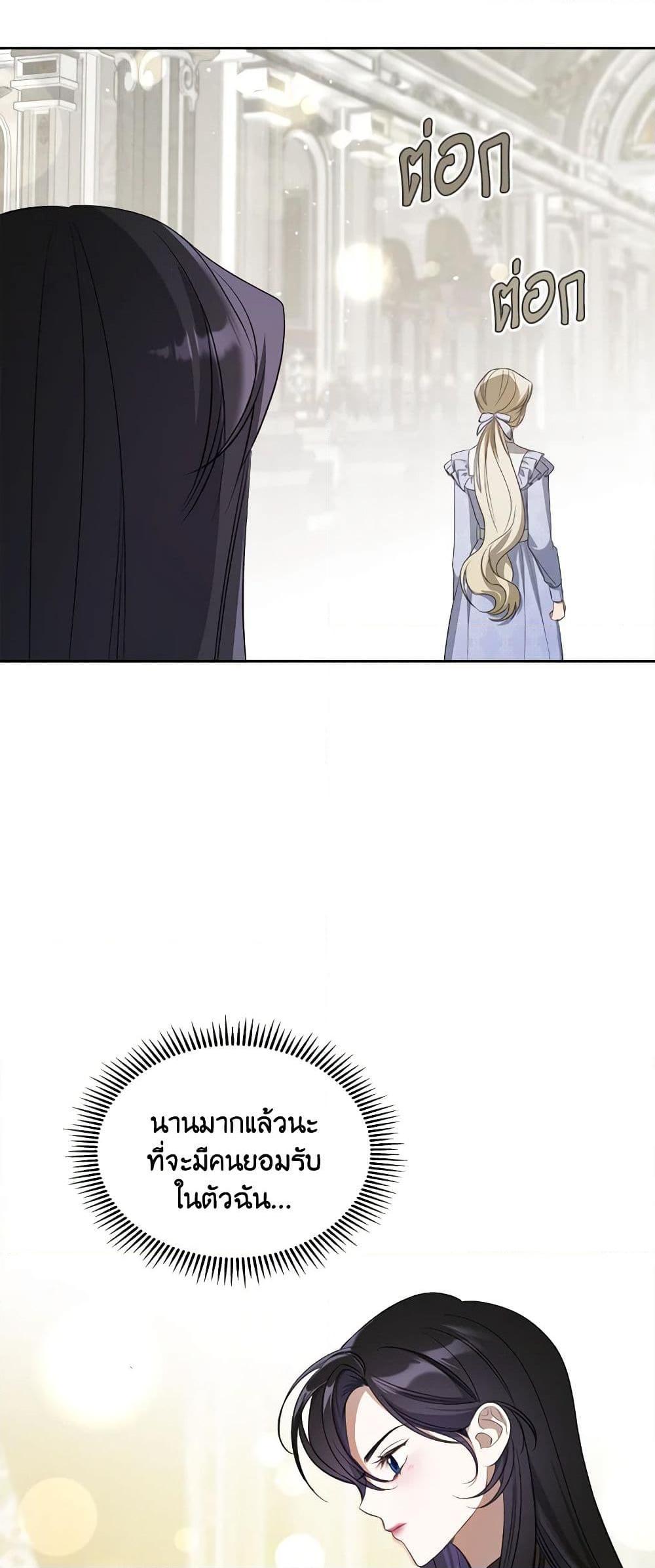 Manga-lc-com อ่านมังงะ อ่านการ์ตูน ออนไลน์ ฟรี The Monster Male Lead Lives Under My Bed ตอนที่ 1 2 3 4 5 6 7 8 9 10 11 12 13 14 ฟรี ไม่มีโฆษณา Manga-lc - อ่าน มังงะ อ่าน การ์ตูน ออนไลน์ อ่านมังงะ ฟรี