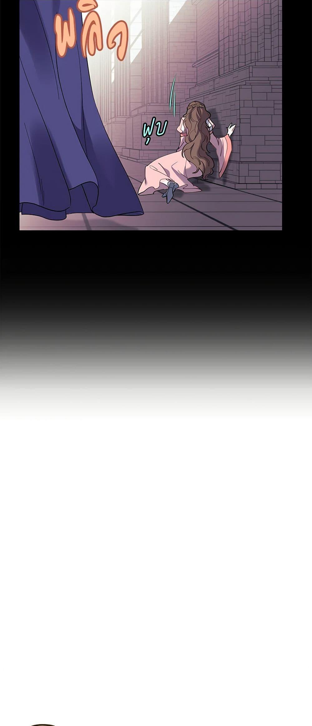 Manga-lc-com อ่านมังงะ อ่านการ์ตูน ออนไลน์ ฟรี The Falcon Princess ตอนที่ 1 2 3 4 5 6 7 8 9 10 11 12 13 14 ฟรี ไม่มีโฆษณา Manga-lc - อ่าน มังงะ อ่าน การ์ตูน ออนไลน์ อ่านมังงะ ฟรี