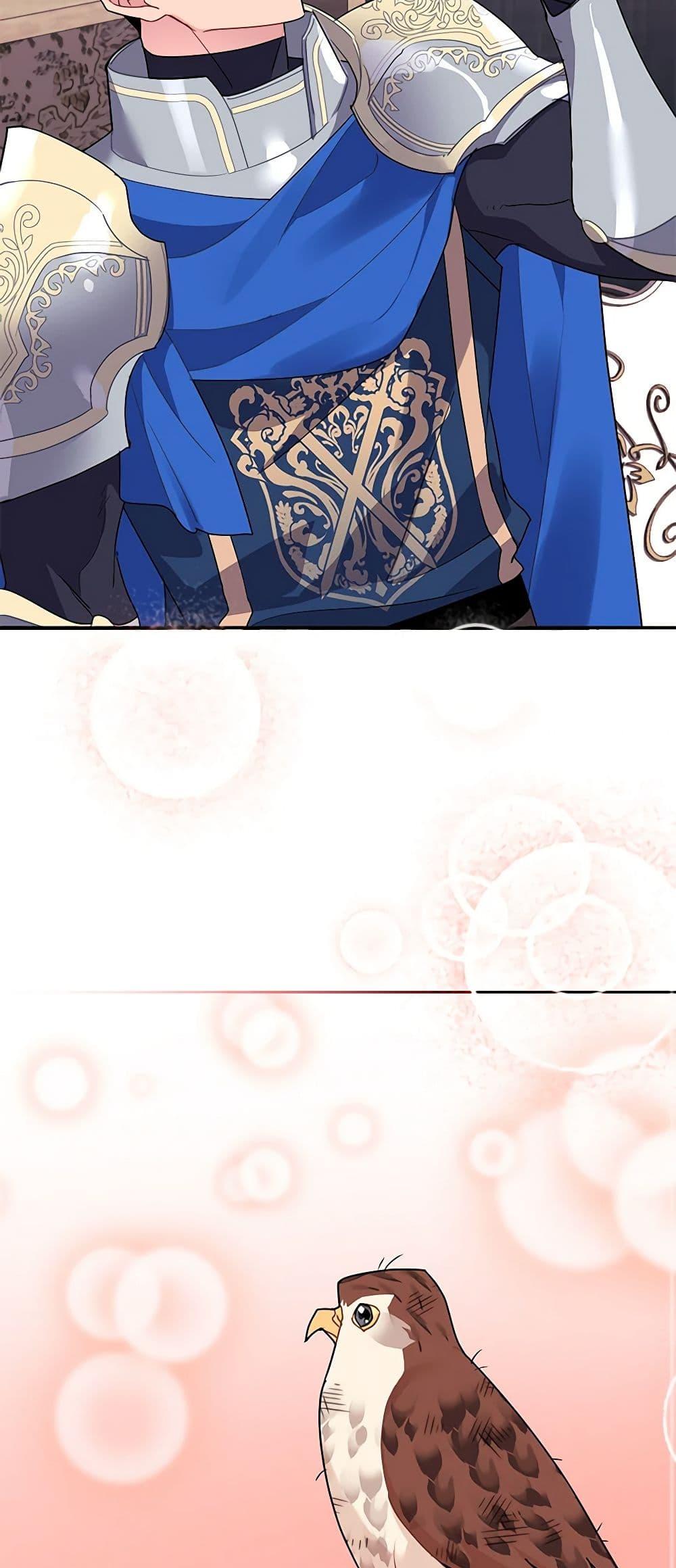 Manga-lc-com อ่านมังงะ อ่านการ์ตูน ออนไลน์ ฟรี The Falcon Princess ตอนที่ 1 2 3 4 5 6 7 8 9 10 11 12 13 14 ฟรี ไม่มีโฆษณา Manga-lc - อ่าน มังงะ อ่าน การ์ตูน ออนไลน์ อ่านมังงะ ฟรี