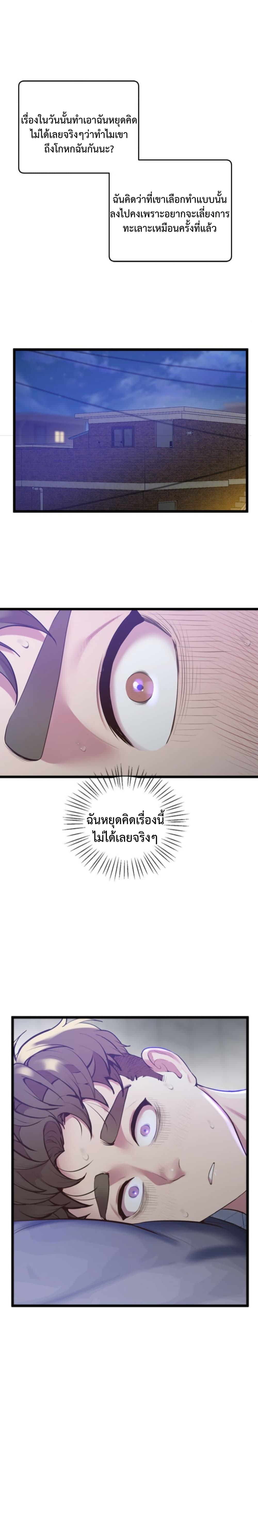 Doujin-Lc- อ่าน โดจิน มังฮวา เกาหลี ญี่ปุ่น จีน แปลไทย Tutoring the Lonely Missus ตอนที่ 1 2 3 4 5 6 7 8 9 10 11 12 13 14 ฟรี ไม่มีโฆษณา อ่าน โดจิน Manhwa เกาหลี ญี่ปุ่น จีน เรามีครบ คัดมาให้เน้นๆ โดจิน 18+ รับประกันความฟินโดย  Doujin Lc