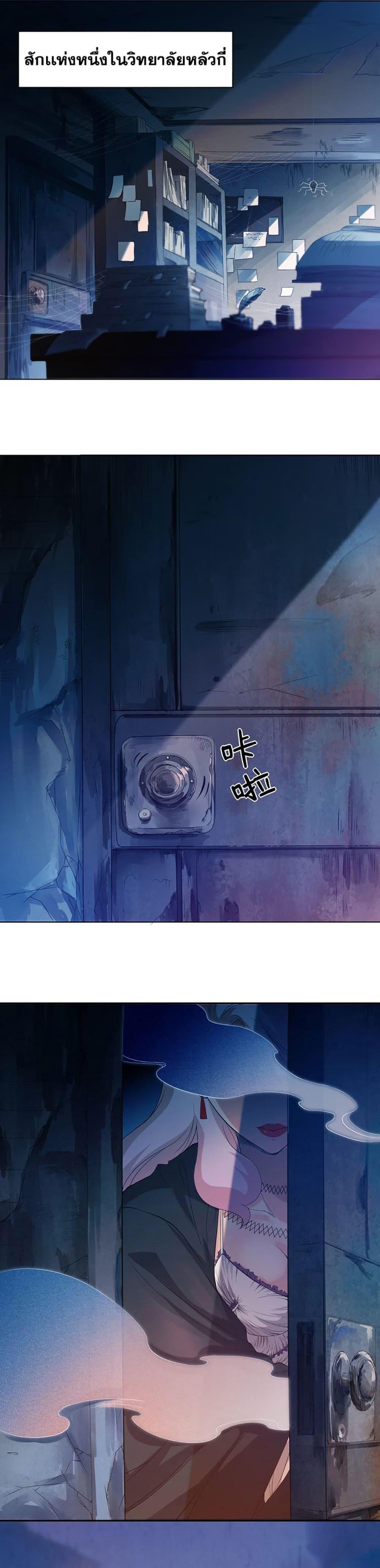 Manga-lc-com อ่านมังงะ อ่านการ์ตูน ออนไลน์ ฟรี ULTIMATE SOLDIER ตอนที่ 1 2 3 4 5 6 7 8 9 10 11 12 13 14 ฟรี ไม่มีโฆษณา Manga-lc - อ่าน มังงะ อ่าน การ์ตูน ออนไลน์ อ่านมังงะ ฟรี