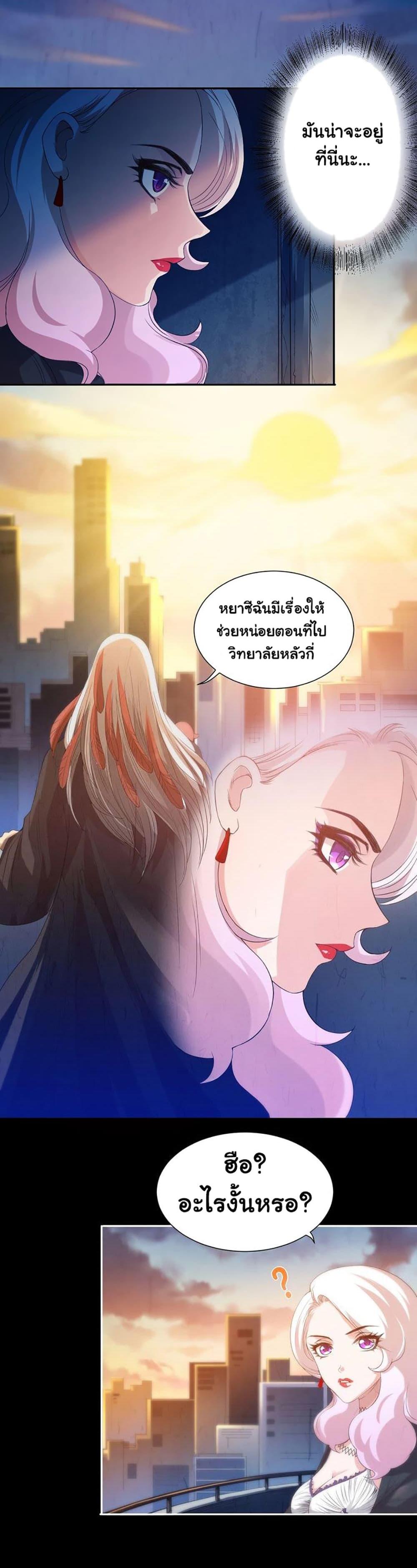 Manga-lc-com อ่านมังงะ อ่านการ์ตูน ออนไลน์ ฟรี ULTIMATE SOLDIER ตอนที่ 1 2 3 4 5 6 7 8 9 10 11 12 13 14 ฟรี ไม่มีโฆษณา Manga-lc - อ่าน มังงะ อ่าน การ์ตูน ออนไลน์ อ่านมังงะ ฟรี