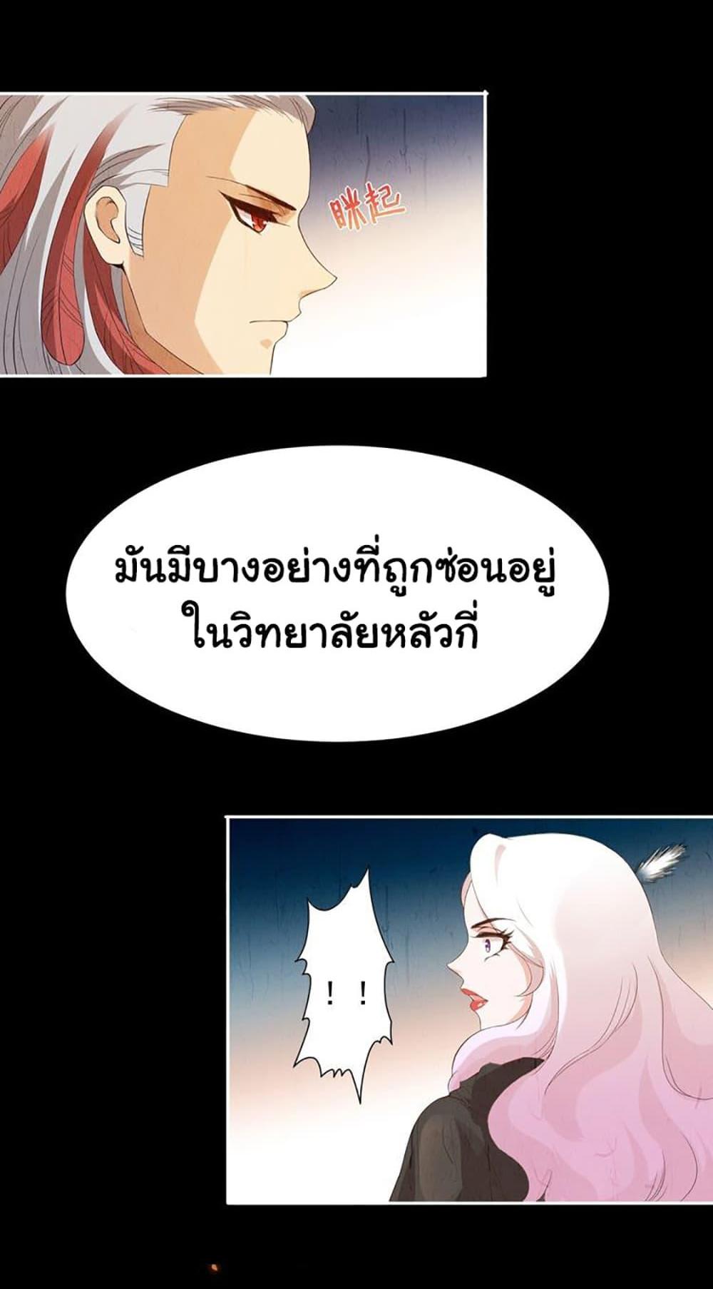 Manga-lc-com อ่านมังงะ อ่านการ์ตูน ออนไลน์ ฟรี ULTIMATE SOLDIER ตอนที่ 1 2 3 4 5 6 7 8 9 10 11 12 13 14 ฟรี ไม่มีโฆษณา Manga-lc - อ่าน มังงะ อ่าน การ์ตูน ออนไลน์ อ่านมังงะ ฟรี