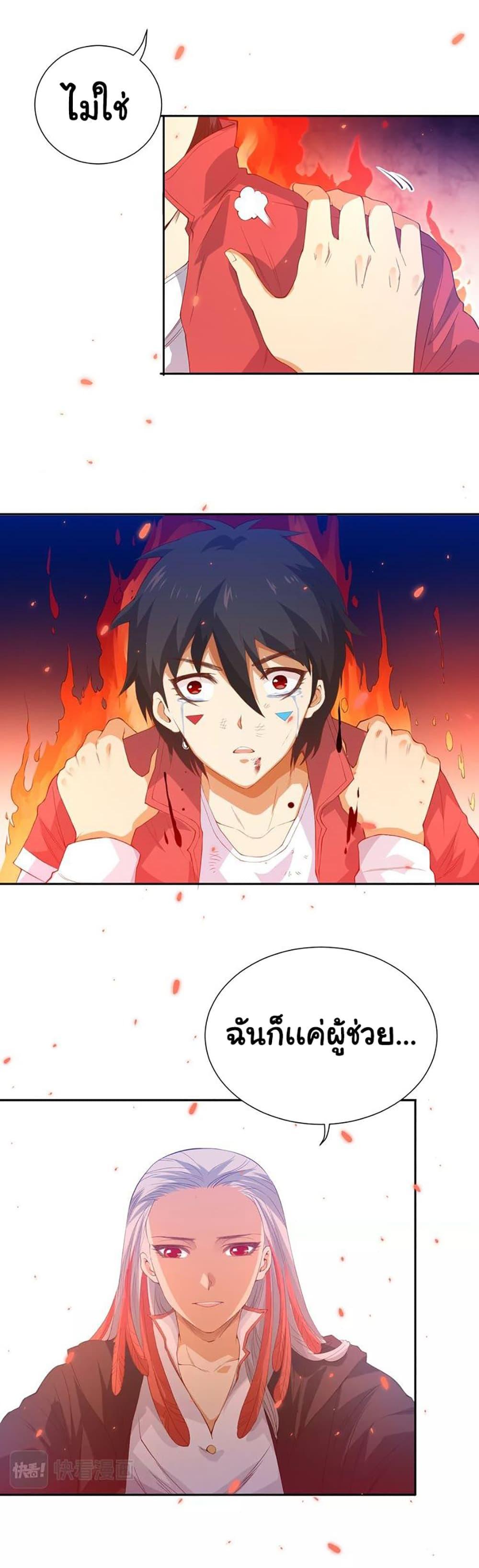 Manga-lc-com อ่านมังงะ อ่านการ์ตูน ออนไลน์ ฟรี ULTIMATE SOLDIER ตอนที่ 1 2 3 4 5 6 7 8 9 10 11 12 13 14 ฟรี ไม่มีโฆษณา Manga-lc - อ่าน มังงะ อ่าน การ์ตูน ออนไลน์ อ่านมังงะ ฟรี