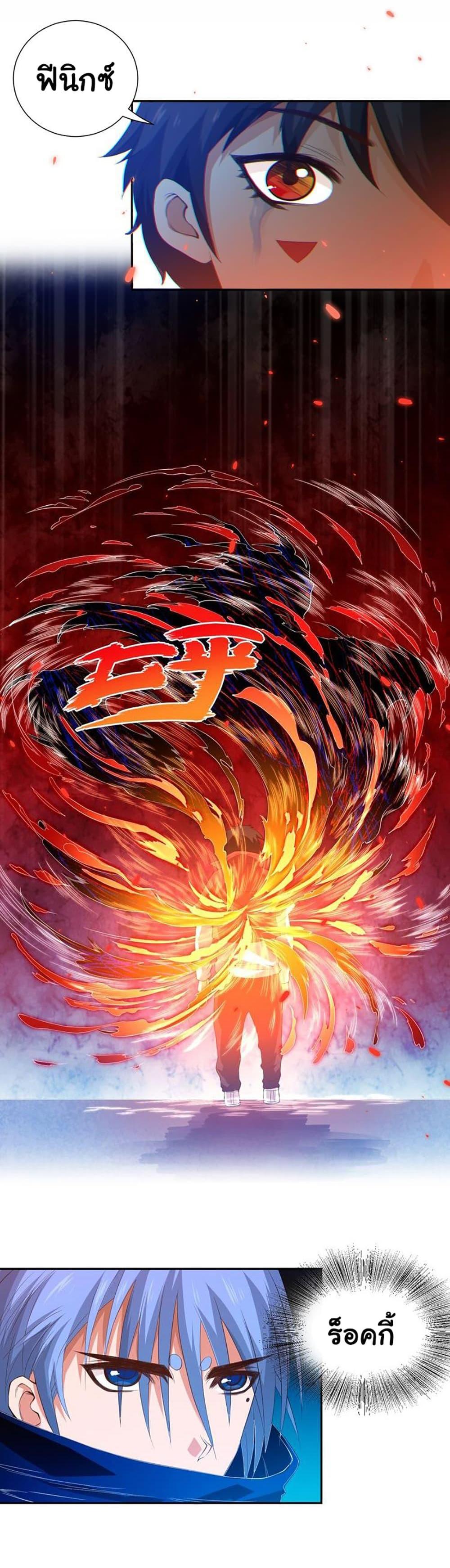 Manga-lc-com อ่านมังงะ อ่านการ์ตูน ออนไลน์ ฟรี ULTIMATE SOLDIER ตอนที่ 1 2 3 4 5 6 7 8 9 10 11 12 13 14 ฟรี ไม่มีโฆษณา Manga-lc - อ่าน มังงะ อ่าน การ์ตูน ออนไลน์ อ่านมังงะ ฟรี