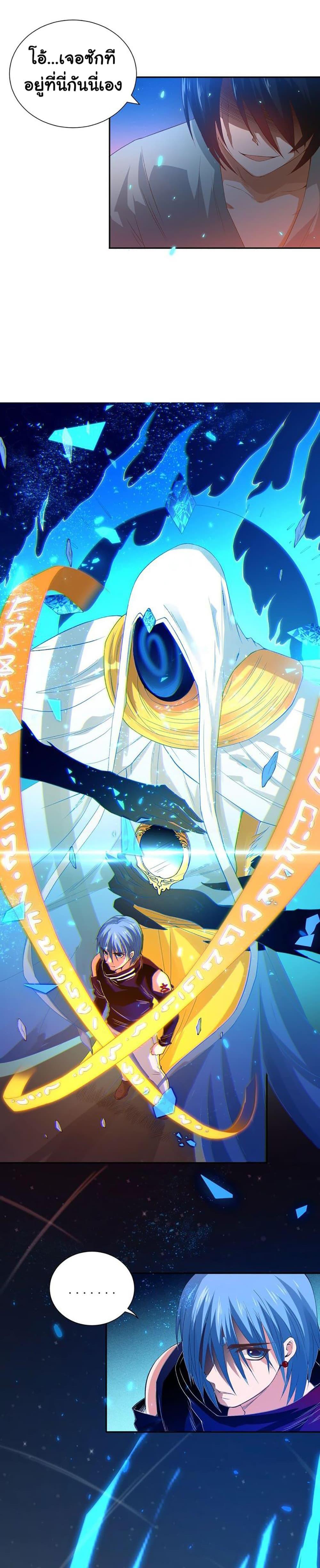 Manga-lc-com อ่านมังงะ อ่านการ์ตูน ออนไลน์ ฟรี ULTIMATE SOLDIER ตอนที่ 1 2 3 4 5 6 7 8 9 10 11 12 13 14 ฟรี ไม่มีโฆษณา Manga-lc - อ่าน มังงะ อ่าน การ์ตูน ออนไลน์ อ่านมังงะ ฟรี