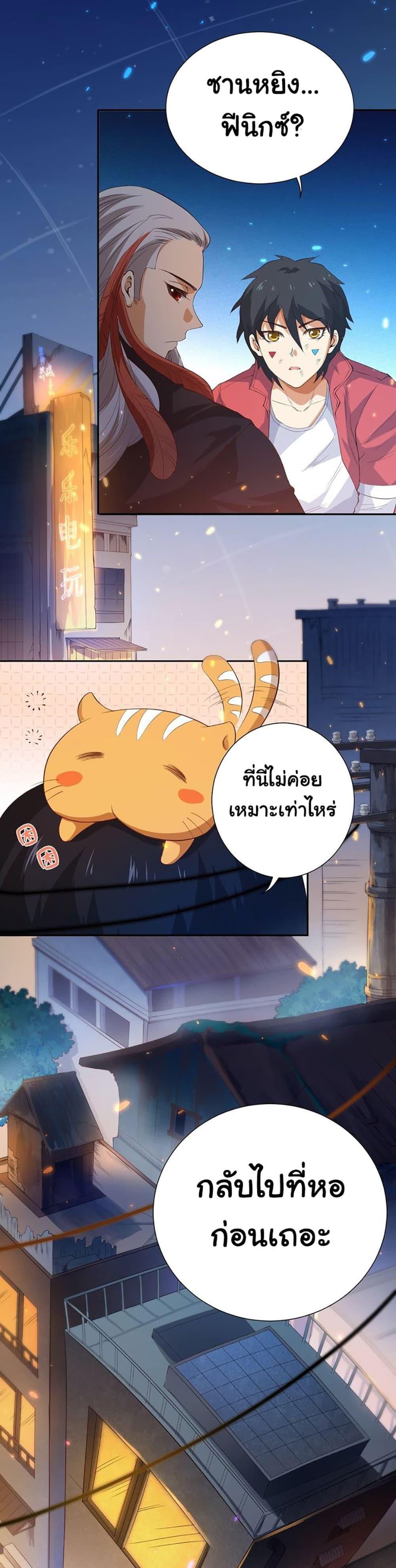 Manga-lc-com อ่านมังงะ อ่านการ์ตูน ออนไลน์ ฟรี ULTIMATE SOLDIER ตอนที่ 1 2 3 4 5 6 7 8 9 10 11 12 13 14 ฟรี ไม่มีโฆษณา Manga-lc - อ่าน มังงะ อ่าน การ์ตูน ออนไลน์ อ่านมังงะ ฟรี