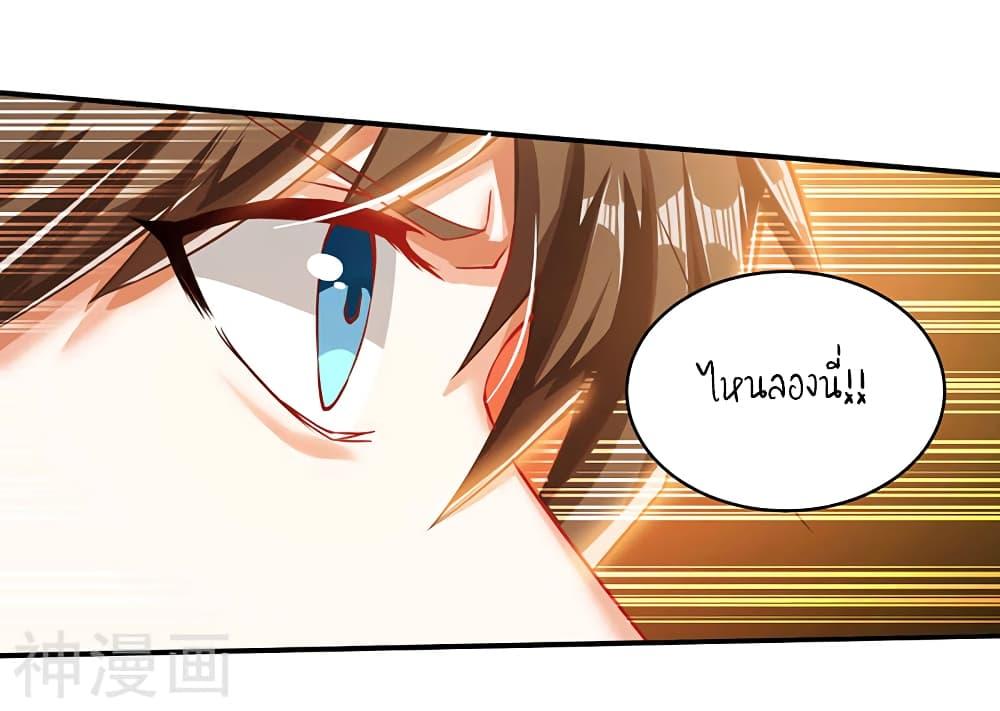 Manga-lc-com อ่านมังงะ อ่านการ์ตูน ออนไลน์ ฟรี Divine Perspective ตอนที่ 1 2 3 4 5 6 7 8 9 10 11 12 13 14 ฟรี ไม่มีโฆษณา Manga-lc - อ่าน มังงะ อ่าน การ์ตูน ออนไลน์ อ่านมังงะ ฟรี