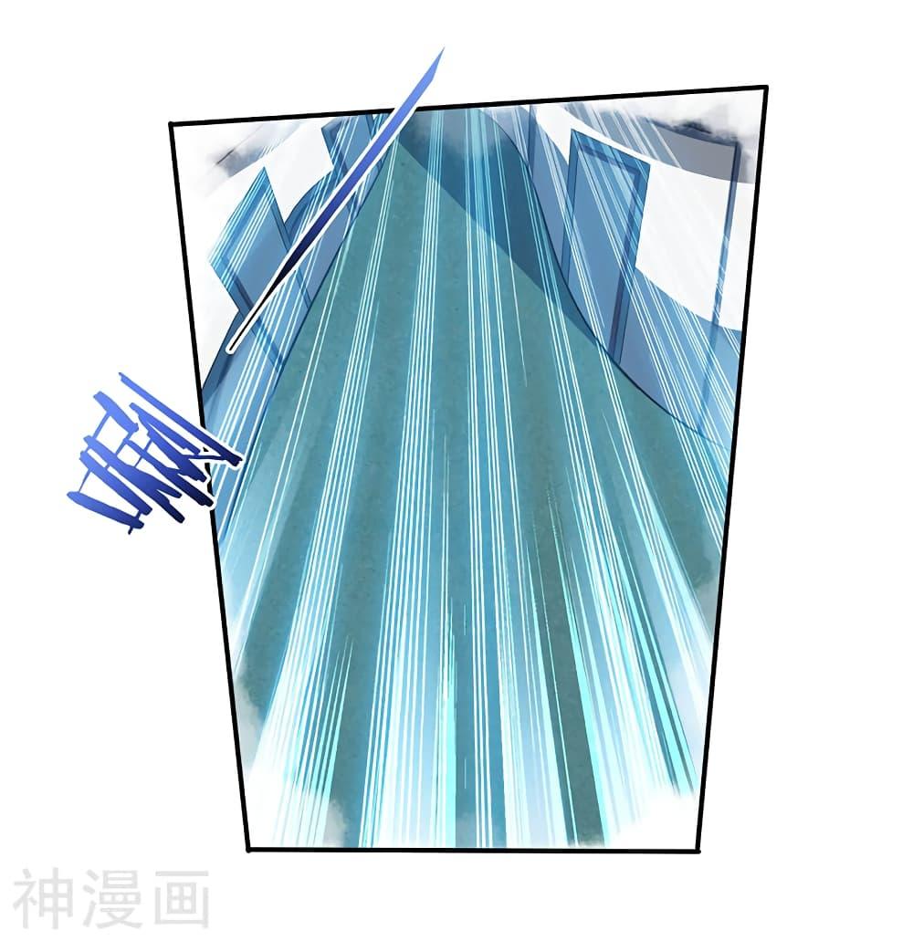 Manga-lc-com อ่านมังงะ อ่านการ์ตูน ออนไลน์ ฟรี Divine Perspective ตอนที่ 1 2 3 4 5 6 7 8 9 10 11 12 13 14 ฟรี ไม่มีโฆษณา Manga-lc - อ่าน มังงะ อ่าน การ์ตูน ออนไลน์ อ่านมังงะ ฟรี