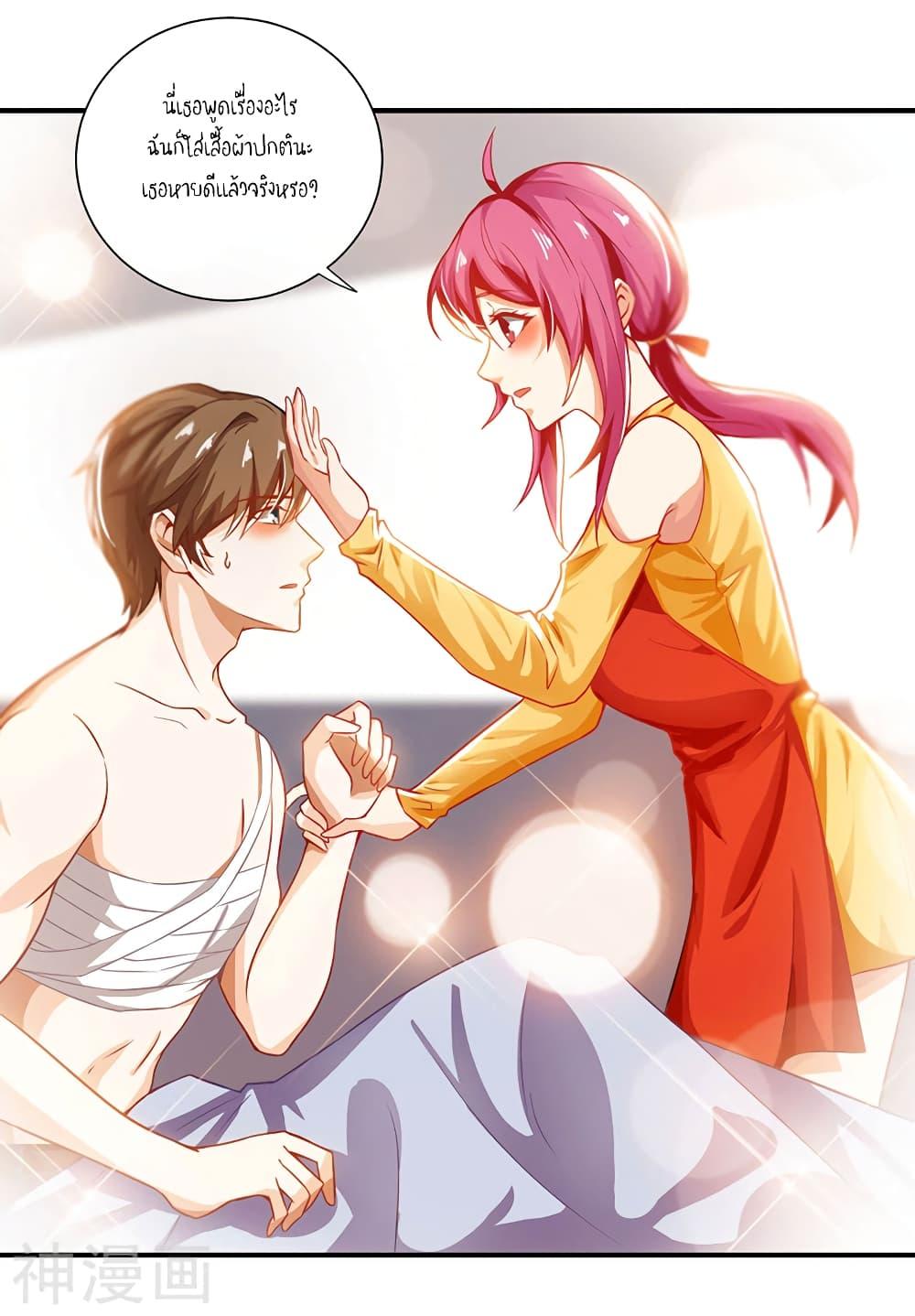 Manga-lc-com อ่านมังงะ อ่านการ์ตูน ออนไลน์ ฟรี Divine Perspective ตอนที่ 1 2 3 4 5 6 7 8 9 10 11 12 13 14 ฟรี ไม่มีโฆษณา Manga-lc - อ่าน มังงะ อ่าน การ์ตูน ออนไลน์ อ่านมังงะ ฟรี