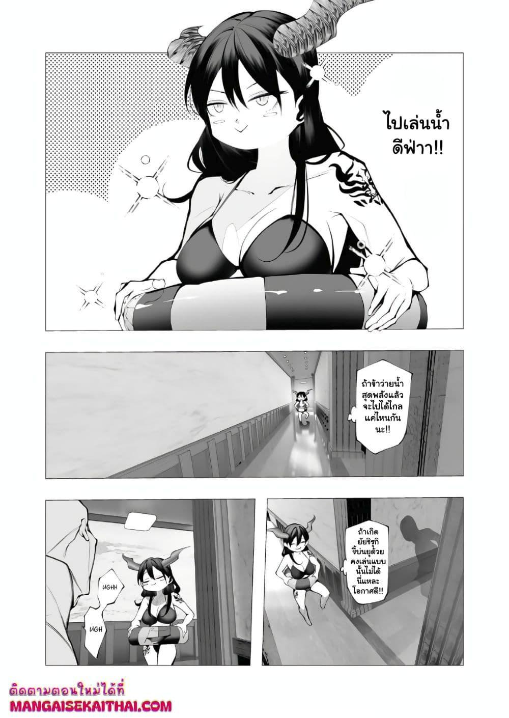 Manga-lc-com อ่านมังงะ อ่านการ์ตูน ออนไลน์ ฟรี The Serial Killer Is Reincarnated Into the Another World. ตอนที่ 1 2 3 4 5 6 7 8 9 10 11 12 13 14 ฟรี ไม่มีโฆษณา Manga-lc - อ่าน มังงะ อ่าน การ์ตูน ออนไลน์ อ่านมังงะ ฟรี