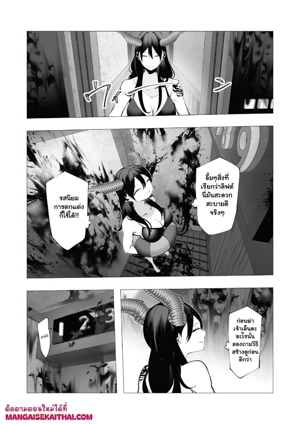 Manga-lc-com อ่านมังงะ อ่านการ์ตูน ออนไลน์ ฟรี The Serial Killer Is Reincarnated Into the Another World. ตอนที่ 1 2 3 4 5 6 7 8 9 10 11 12 13 14 ฟรี ไม่มีโฆษณา Manga-lc - อ่าน มังงะ อ่าน การ์ตูน ออนไลน์ อ่านมังงะ ฟรี