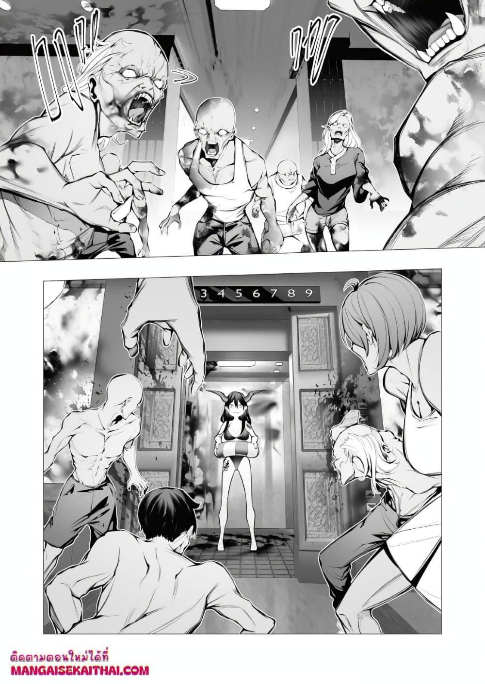 Manga-lc-com อ่านมังงะ อ่านการ์ตูน ออนไลน์ ฟรี The Serial Killer Is Reincarnated Into the Another World. ตอนที่ 1 2 3 4 5 6 7 8 9 10 11 12 13 14 ฟรี ไม่มีโฆษณา Manga-lc - อ่าน มังงะ อ่าน การ์ตูน ออนไลน์ อ่านมังงะ ฟรี