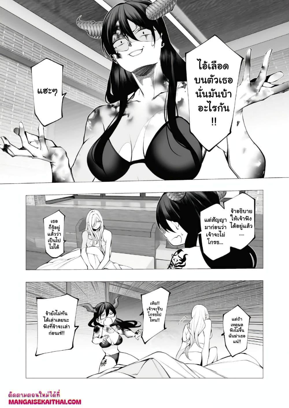 Manga-lc-com อ่านมังงะ อ่านการ์ตูน ออนไลน์ ฟรี The Serial Killer Is Reincarnated Into the Another World. ตอนที่ 1 2 3 4 5 6 7 8 9 10 11 12 13 14 ฟรี ไม่มีโฆษณา Manga-lc - อ่าน มังงะ อ่าน การ์ตูน ออนไลน์ อ่านมังงะ ฟรี