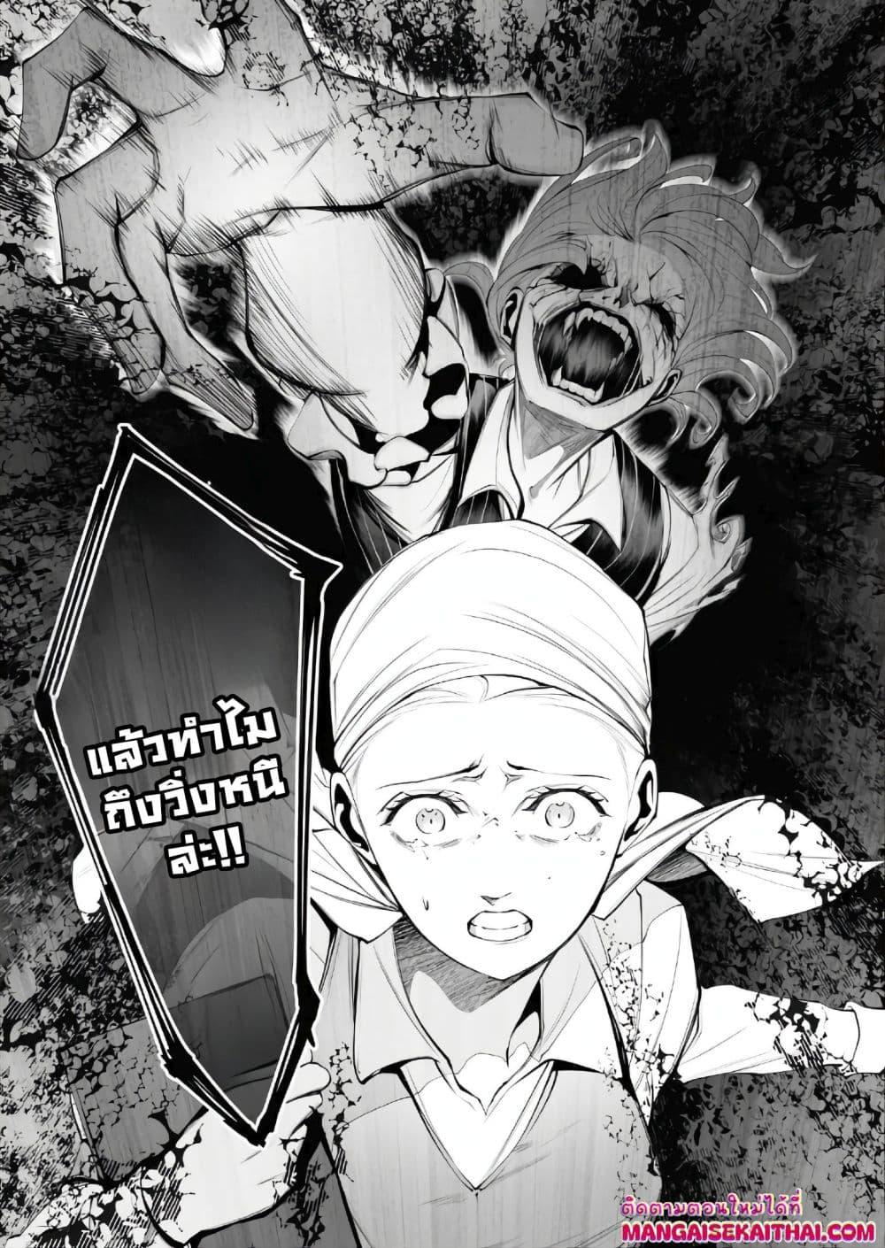 Manga-lc-com อ่านมังงะ อ่านการ์ตูน ออนไลน์ ฟรี The Serial Killer Is Reincarnated Into the Another World. ตอนที่ 1 2 3 4 5 6 7 8 9 10 11 12 13 14 ฟรี ไม่มีโฆษณา Manga-lc - อ่าน มังงะ อ่าน การ์ตูน ออนไลน์ อ่านมังงะ ฟรี