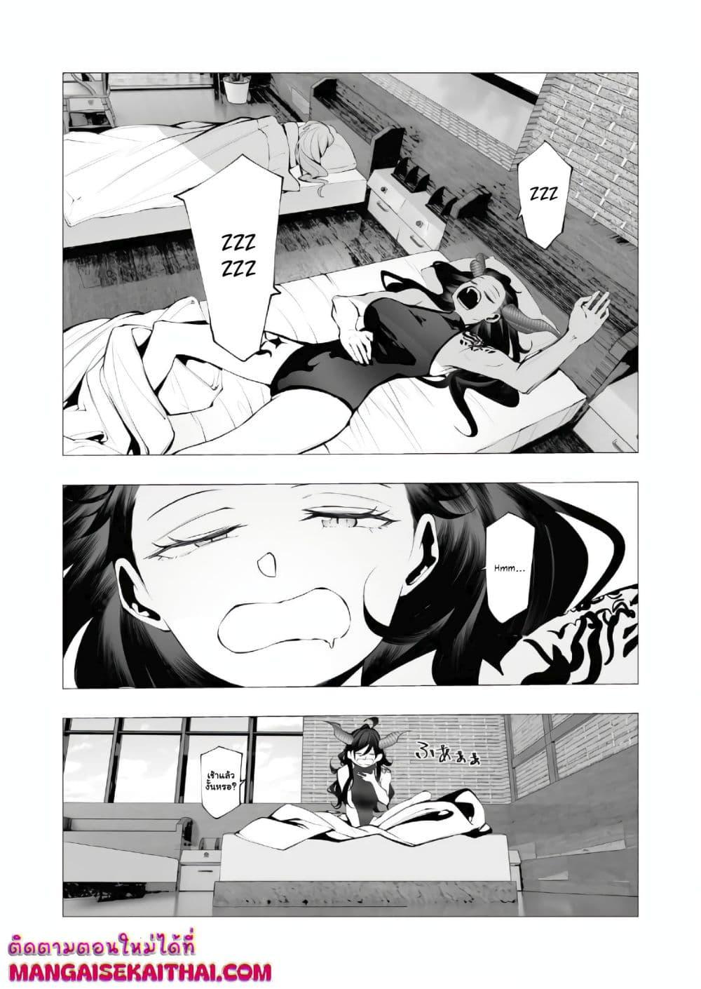 Manga-lc-com อ่านมังงะ อ่านการ์ตูน ออนไลน์ ฟรี The Serial Killer Is Reincarnated Into the Another World. ตอนที่ 1 2 3 4 5 6 7 8 9 10 11 12 13 14 ฟรี ไม่มีโฆษณา Manga-lc - อ่าน มังงะ อ่าน การ์ตูน ออนไลน์ อ่านมังงะ ฟรี