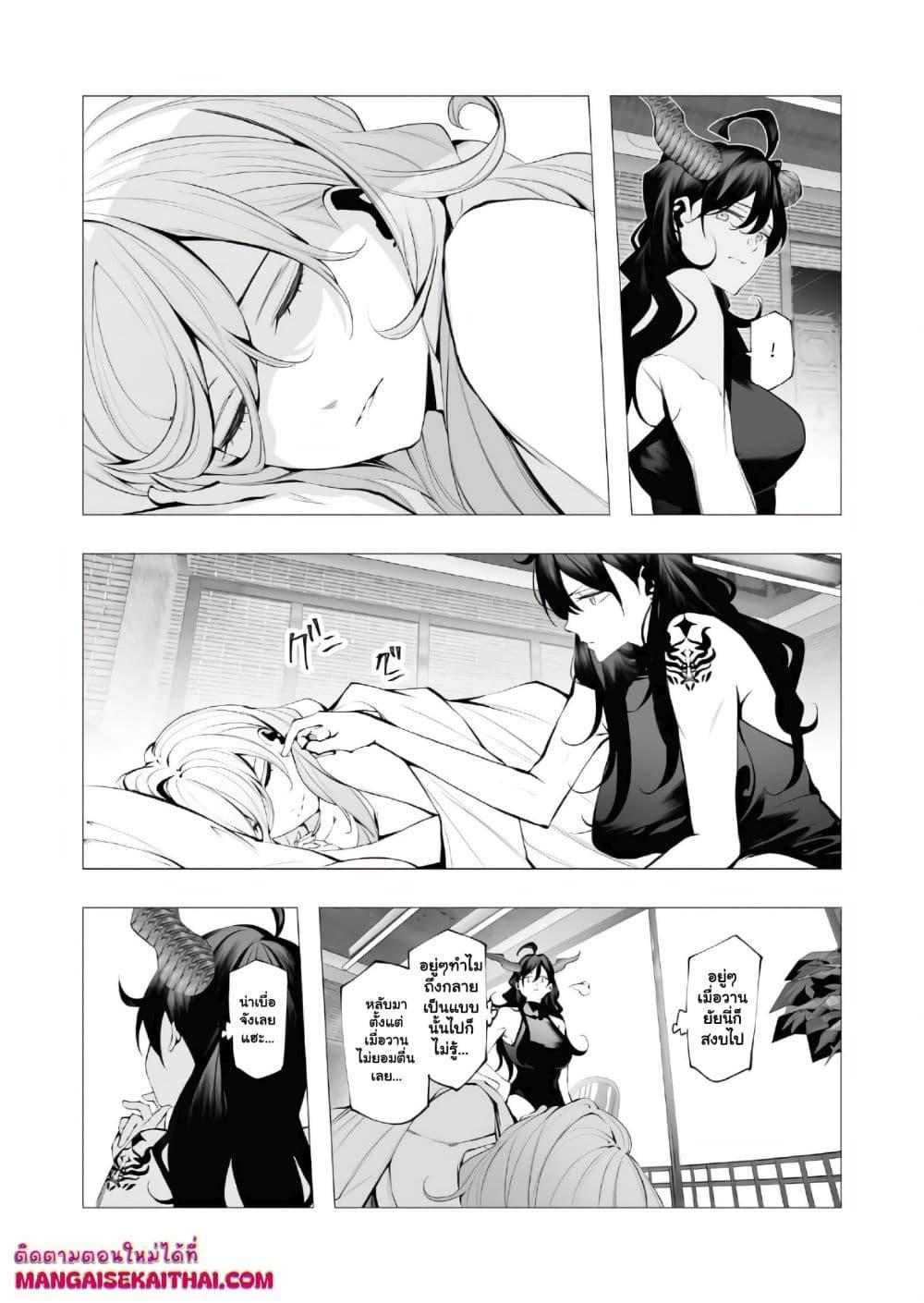 Manga-lc-com อ่านมังงะ อ่านการ์ตูน ออนไลน์ ฟรี The Serial Killer Is Reincarnated Into the Another World. ตอนที่ 1 2 3 4 5 6 7 8 9 10 11 12 13 14 ฟรี ไม่มีโฆษณา Manga-lc - อ่าน มังงะ อ่าน การ์ตูน ออนไลน์ อ่านมังงะ ฟรี