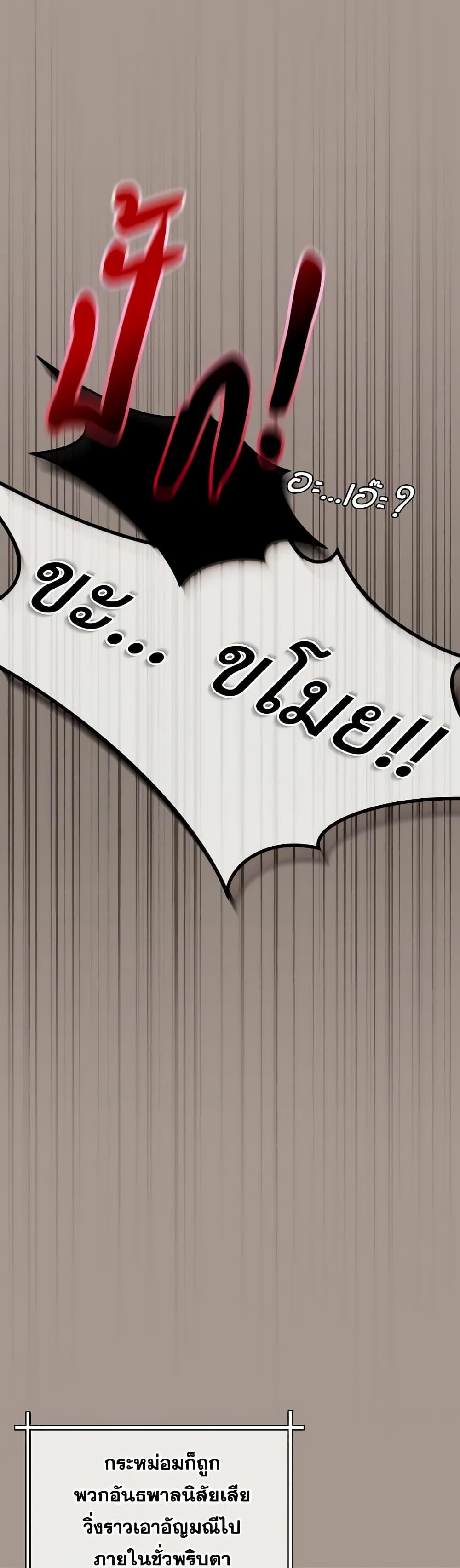 Manga-lc-com อ่านมังงะ อ่านการ์ตูน ออนไลน์ ฟรี The Villainess’s Dazzling Debut ตอนที่ 1 2 3 4 5 6 7 8 9 10 11 12 13 14 ฟรี ไม่มีโฆษณา Manga-lc - อ่าน มังงะ อ่าน การ์ตูน ออนไลน์ อ่านมังงะ ฟรี