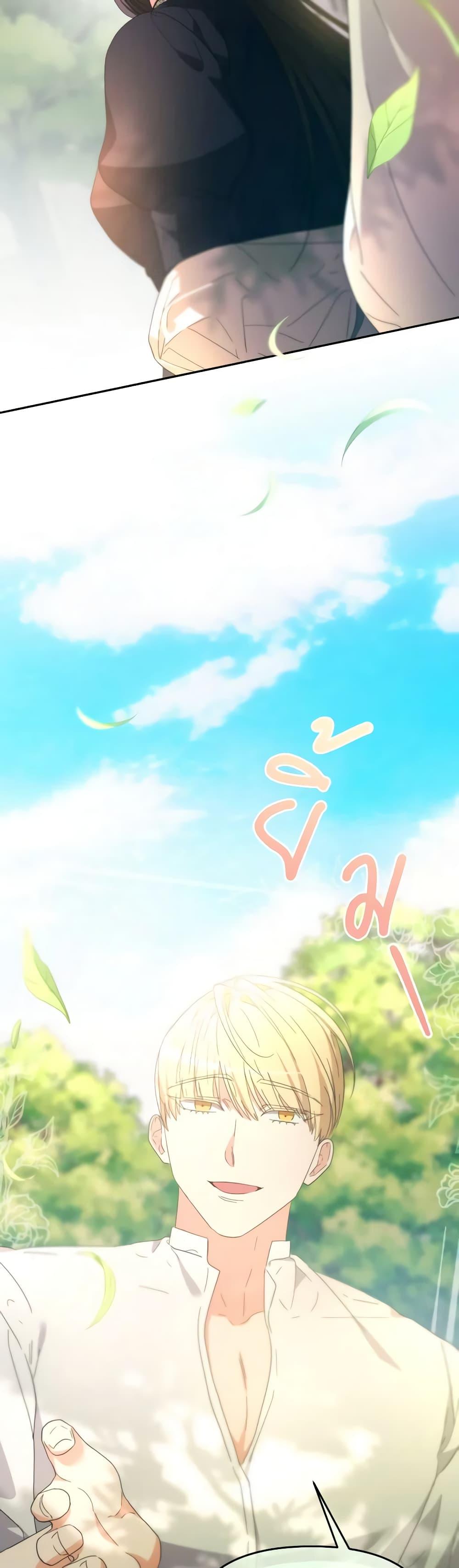 Manga-lc-com อ่านมังงะ อ่านการ์ตูน ออนไลน์ ฟรี The Villainess’s Dazzling Debut ตอนที่ 1 2 3 4 5 6 7 8 9 10 11 12 13 14 ฟรี ไม่มีโฆษณา Manga-lc - อ่าน มังงะ อ่าน การ์ตูน ออนไลน์ อ่านมังงะ ฟรี