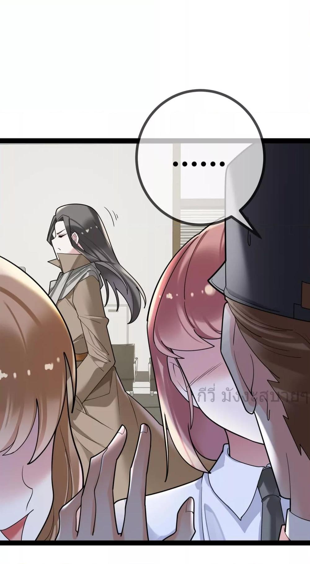 Manga-lc-com อ่านมังงะ อ่านการ์ตูน ออนไลน์ ฟรี OhmylovelyBo ตอนที่ 1 2 3 4 5 6 7 8 9 10 11 12 13 14 ฟรี ไม่มีโฆษณา Manga-lc - อ่าน มังงะ อ่าน การ์ตูน ออนไลน์ อ่านมังงะ ฟรี