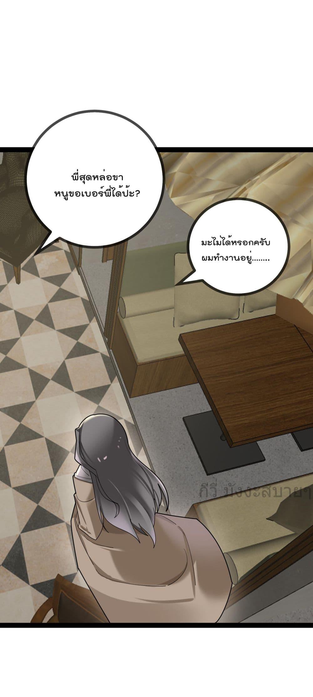 Manga-lc-com อ่านมังงะ อ่านการ์ตูน ออนไลน์ ฟรี OhmylovelyBo ตอนที่ 1 2 3 4 5 6 7 8 9 10 11 12 13 14 ฟรี ไม่มีโฆษณา Manga-lc - อ่าน มังงะ อ่าน การ์ตูน ออนไลน์ อ่านมังงะ ฟรี