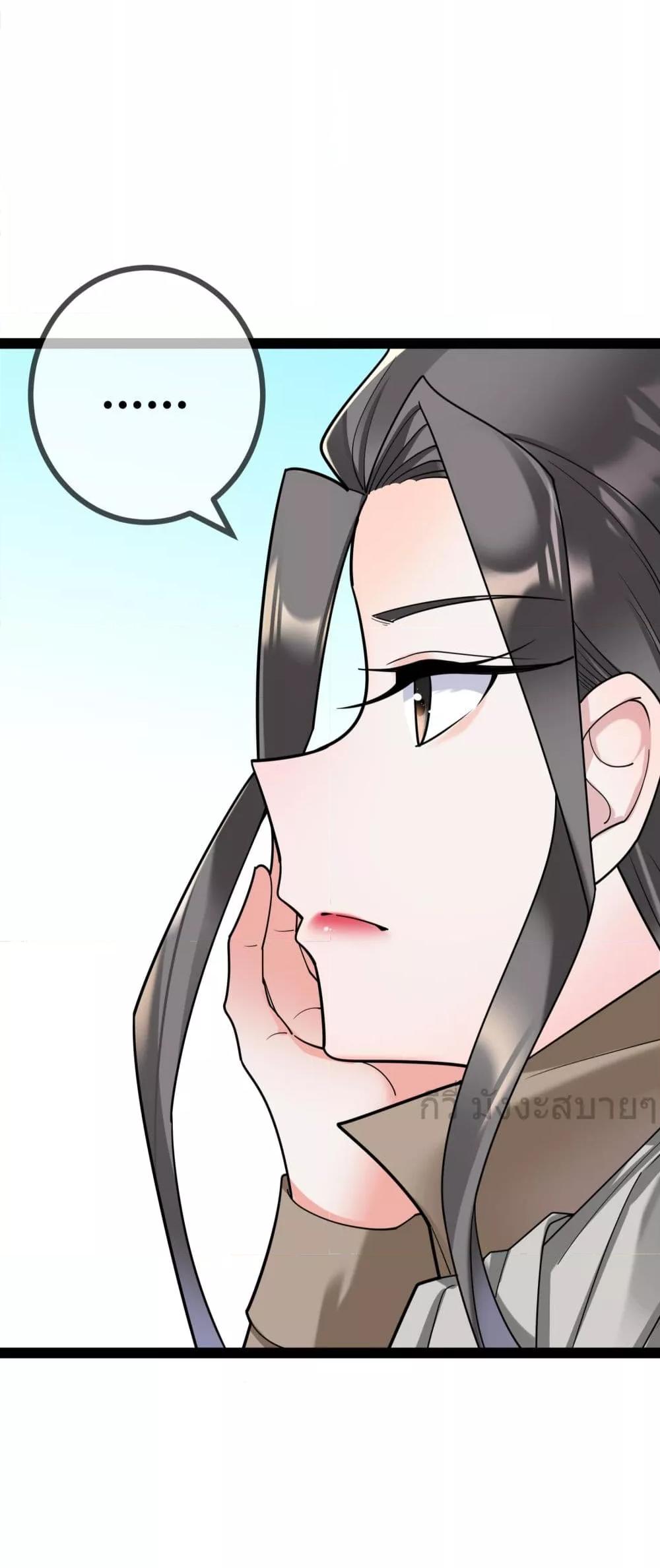 Manga-lc-com อ่านมังงะ อ่านการ์ตูน ออนไลน์ ฟรี OhmylovelyBo ตอนที่ 1 2 3 4 5 6 7 8 9 10 11 12 13 14 ฟรี ไม่มีโฆษณา Manga-lc - อ่าน มังงะ อ่าน การ์ตูน ออนไลน์ อ่านมังงะ ฟรี