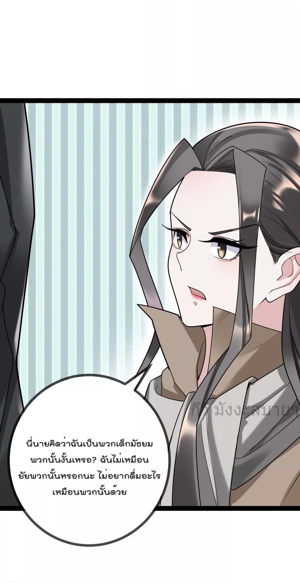 Manga-lc-com อ่านมังงะ อ่านการ์ตูน ออนไลน์ ฟรี OhmylovelyBo ตอนที่ 1 2 3 4 5 6 7 8 9 10 11 12 13 14 ฟรี ไม่มีโฆษณา Manga-lc - อ่าน มังงะ อ่าน การ์ตูน ออนไลน์ อ่านมังงะ ฟรี