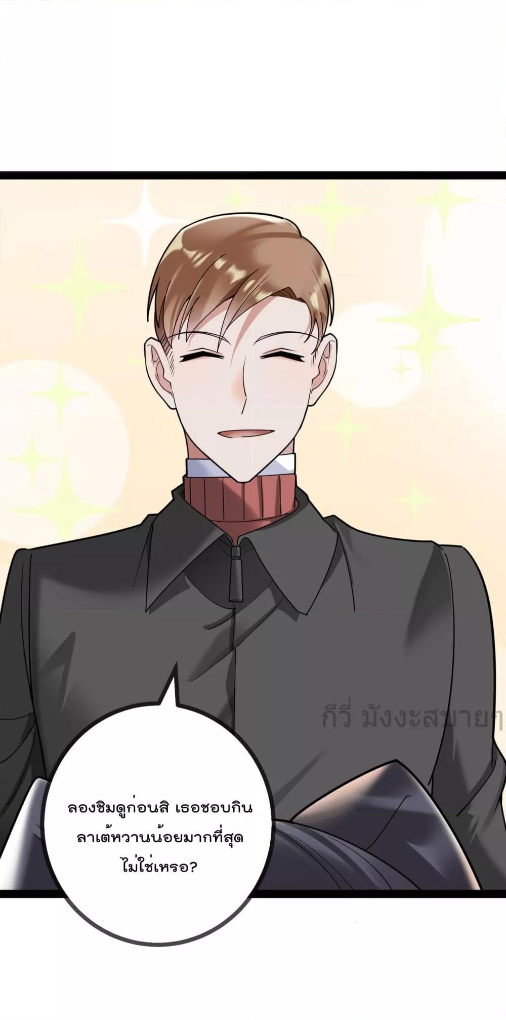 Manga-lc-com อ่านมังงะ อ่านการ์ตูน ออนไลน์ ฟรี OhmylovelyBo ตอนที่ 1 2 3 4 5 6 7 8 9 10 11 12 13 14 ฟรี ไม่มีโฆษณา Manga-lc - อ่าน มังงะ อ่าน การ์ตูน ออนไลน์ อ่านมังงะ ฟรี