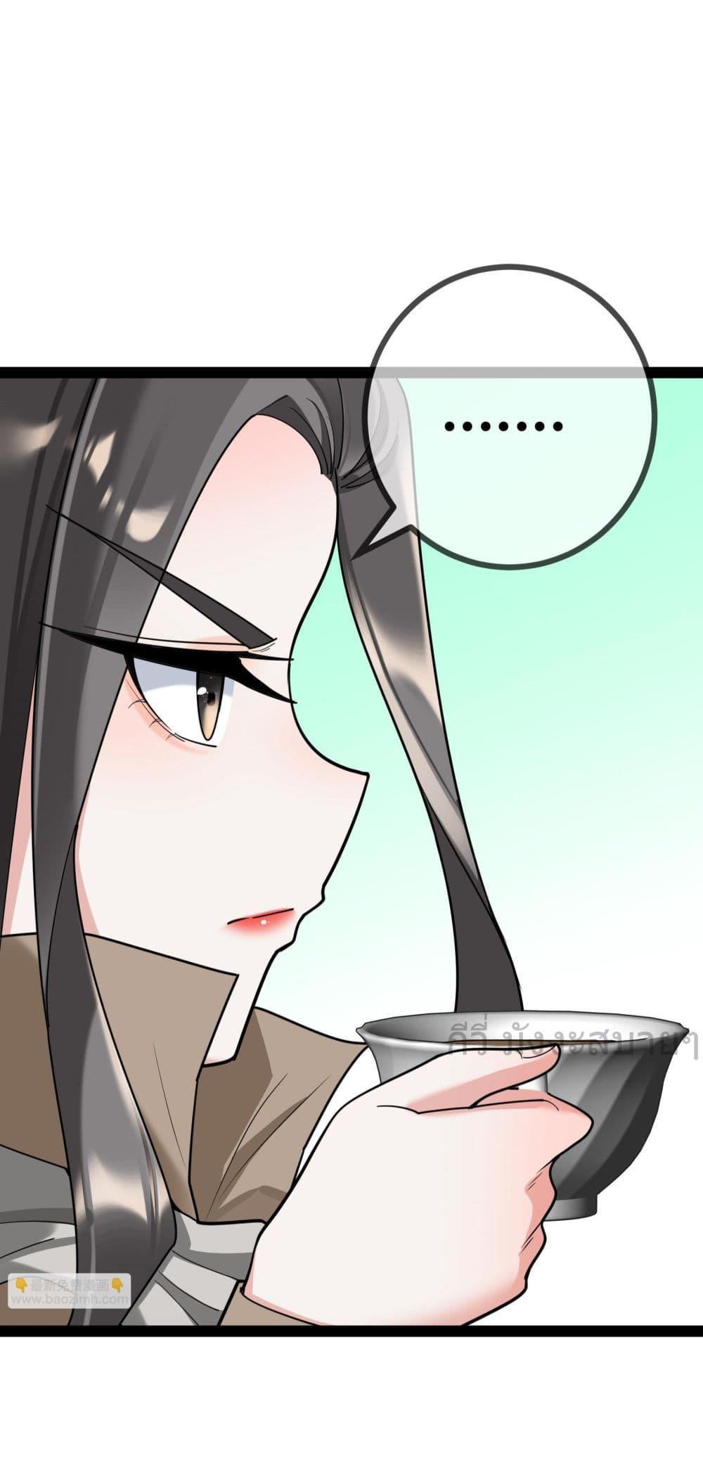 Manga-lc-com อ่านมังงะ อ่านการ์ตูน ออนไลน์ ฟรี OhmylovelyBo ตอนที่ 1 2 3 4 5 6 7 8 9 10 11 12 13 14 ฟรี ไม่มีโฆษณา Manga-lc - อ่าน มังงะ อ่าน การ์ตูน ออนไลน์ อ่านมังงะ ฟรี