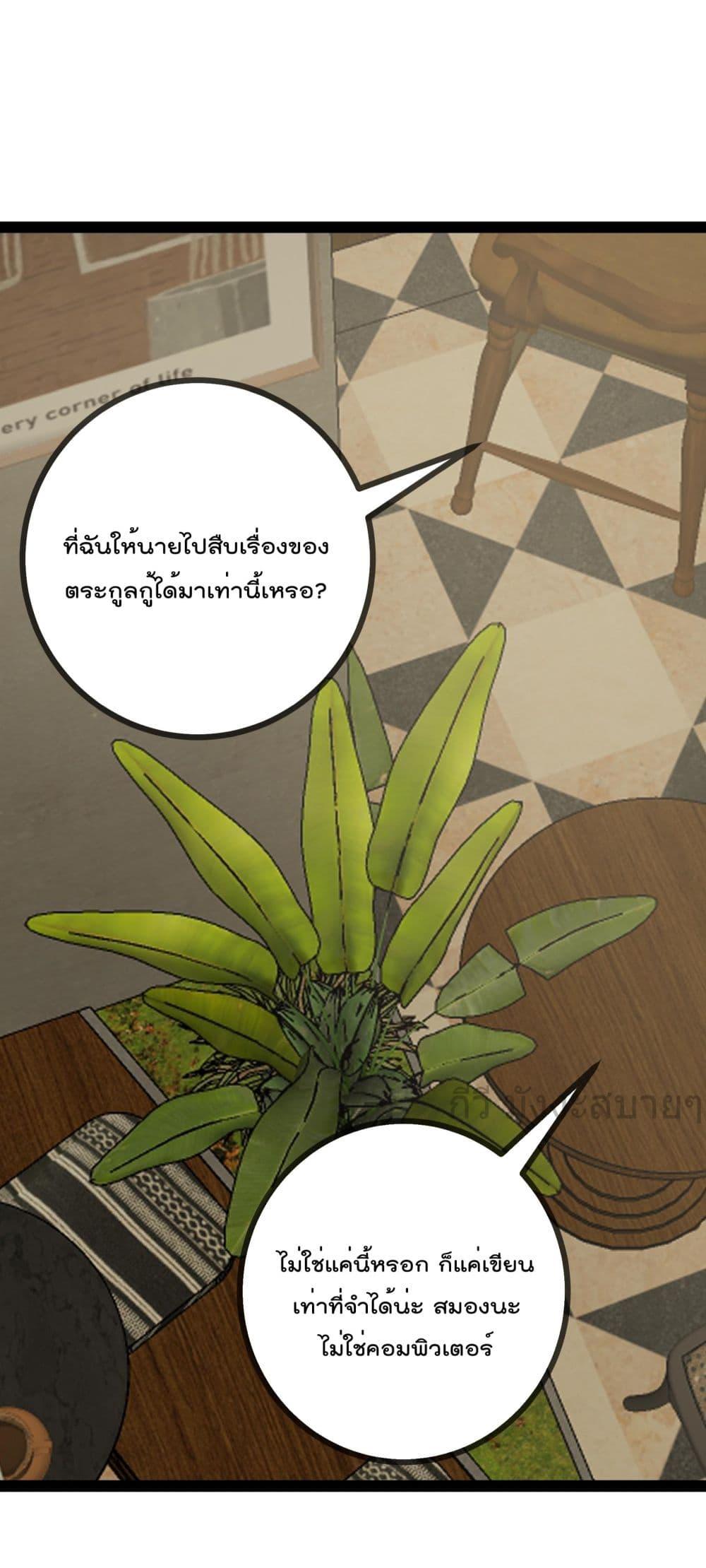 Manga-lc-com อ่านมังงะ อ่านการ์ตูน ออนไลน์ ฟรี OhmylovelyBo ตอนที่ 1 2 3 4 5 6 7 8 9 10 11 12 13 14 ฟรี ไม่มีโฆษณา Manga-lc - อ่าน มังงะ อ่าน การ์ตูน ออนไลน์ อ่านมังงะ ฟรี