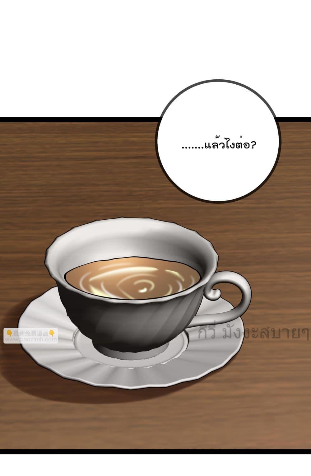 Manga-lc-com อ่านมังงะ อ่านการ์ตูน ออนไลน์ ฟรี OhmylovelyBo ตอนที่ 1 2 3 4 5 6 7 8 9 10 11 12 13 14 ฟรี ไม่มีโฆษณา Manga-lc - อ่าน มังงะ อ่าน การ์ตูน ออนไลน์ อ่านมังงะ ฟรี