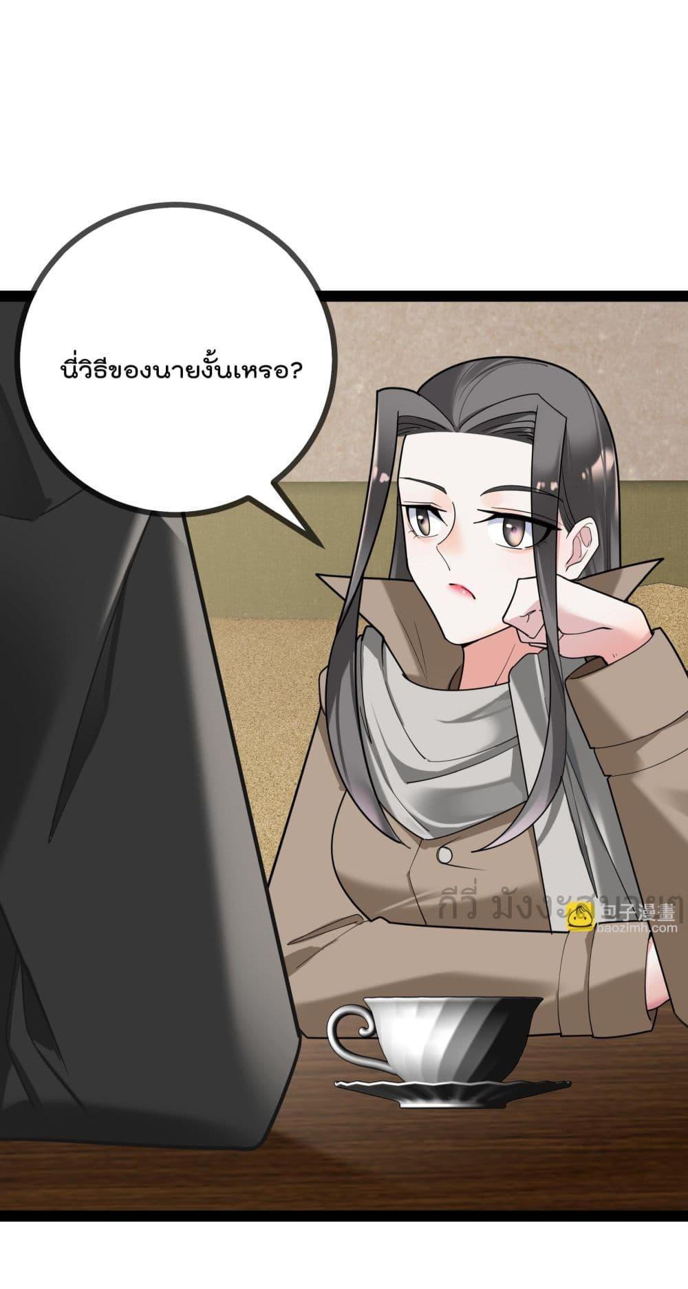 Manga-lc-com อ่านมังงะ อ่านการ์ตูน ออนไลน์ ฟรี OhmylovelyBo ตอนที่ 1 2 3 4 5 6 7 8 9 10 11 12 13 14 ฟรี ไม่มีโฆษณา Manga-lc - อ่าน มังงะ อ่าน การ์ตูน ออนไลน์ อ่านมังงะ ฟรี