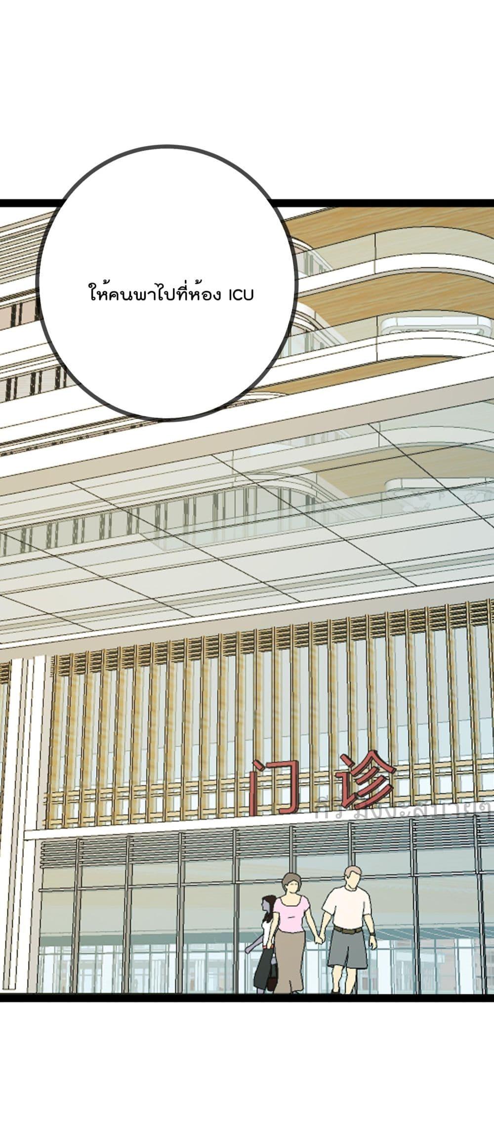 Manga-lc-com อ่านมังงะ อ่านการ์ตูน ออนไลน์ ฟรี OhmylovelyBo ตอนที่ 1 2 3 4 5 6 7 8 9 10 11 12 13 14 ฟรี ไม่มีโฆษณา Manga-lc - อ่าน มังงะ อ่าน การ์ตูน ออนไลน์ อ่านมังงะ ฟรี