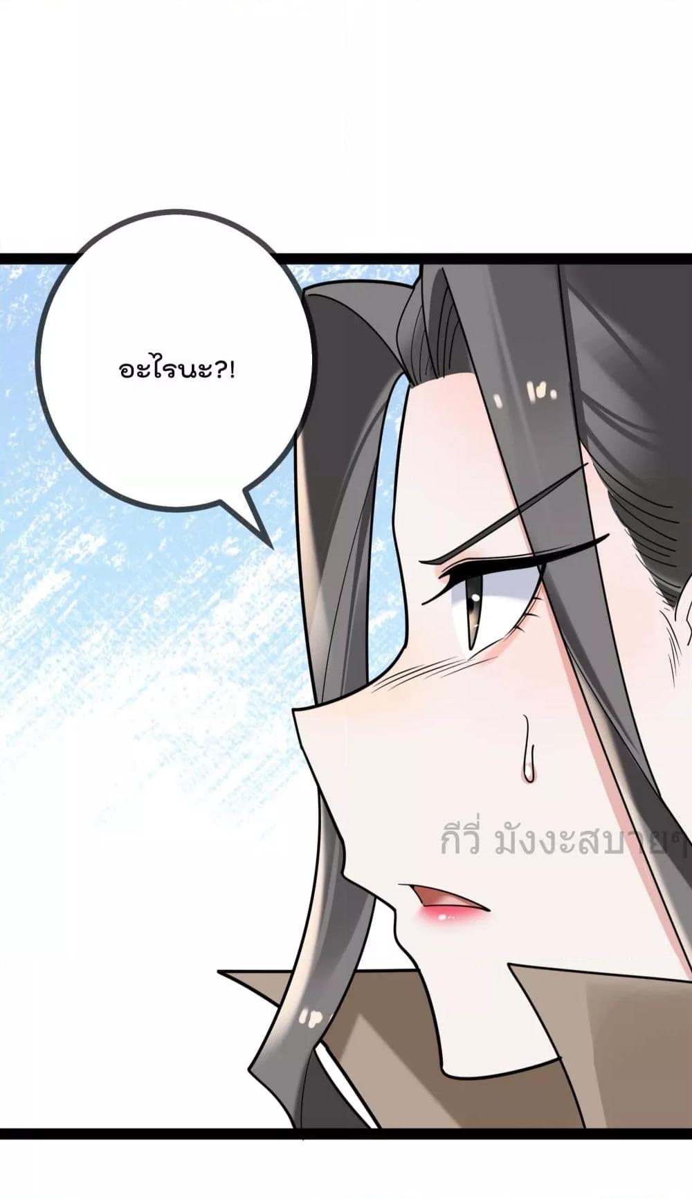 Manga-lc-com อ่านมังงะ อ่านการ์ตูน ออนไลน์ ฟรี OhmylovelyBo ตอนที่ 1 2 3 4 5 6 7 8 9 10 11 12 13 14 ฟรี ไม่มีโฆษณา Manga-lc - อ่าน มังงะ อ่าน การ์ตูน ออนไลน์ อ่านมังงะ ฟรี