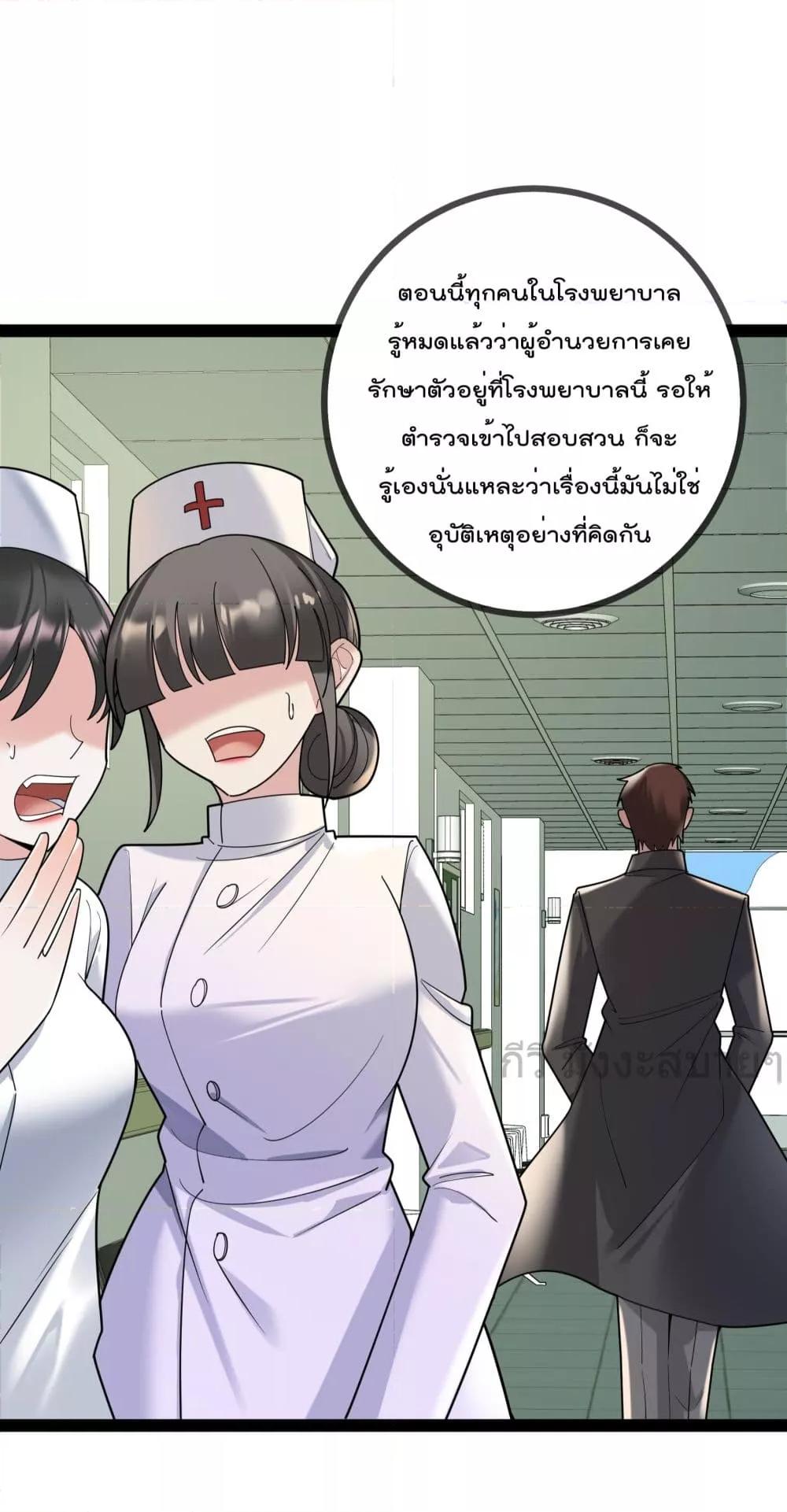 Manga-lc-com อ่านมังงะ อ่านการ์ตูน ออนไลน์ ฟรี OhmylovelyBo ตอนที่ 1 2 3 4 5 6 7 8 9 10 11 12 13 14 ฟรี ไม่มีโฆษณา Manga-lc - อ่าน มังงะ อ่าน การ์ตูน ออนไลน์ อ่านมังงะ ฟรี