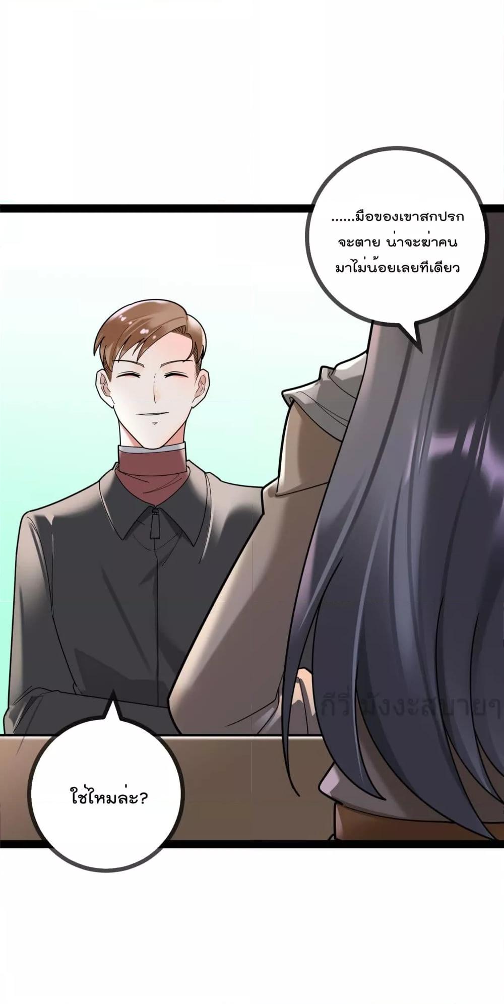 Manga-lc-com อ่านมังงะ อ่านการ์ตูน ออนไลน์ ฟรี OhmylovelyBo ตอนที่ 1 2 3 4 5 6 7 8 9 10 11 12 13 14 ฟรี ไม่มีโฆษณา Manga-lc - อ่าน มังงะ อ่าน การ์ตูน ออนไลน์ อ่านมังงะ ฟรี