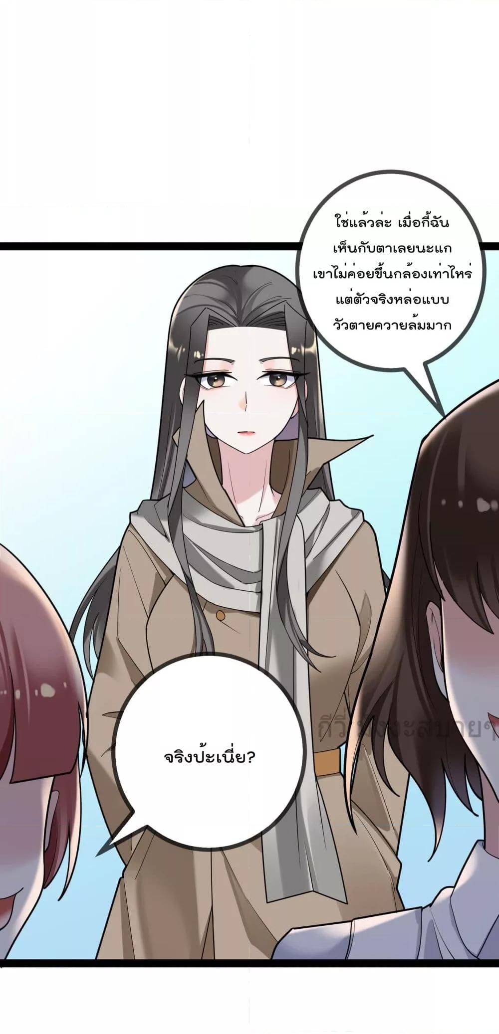 Manga-lc-com อ่านมังงะ อ่านการ์ตูน ออนไลน์ ฟรี OhmylovelyBo ตอนที่ 1 2 3 4 5 6 7 8 9 10 11 12 13 14 ฟรี ไม่มีโฆษณา Manga-lc - อ่าน มังงะ อ่าน การ์ตูน ออนไลน์ อ่านมังงะ ฟรี